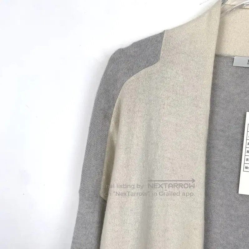 Max Mara MaxMara Color Block Cashmere Cardigan . Size S / US 4 / IT 40 - 3 Thumbnail