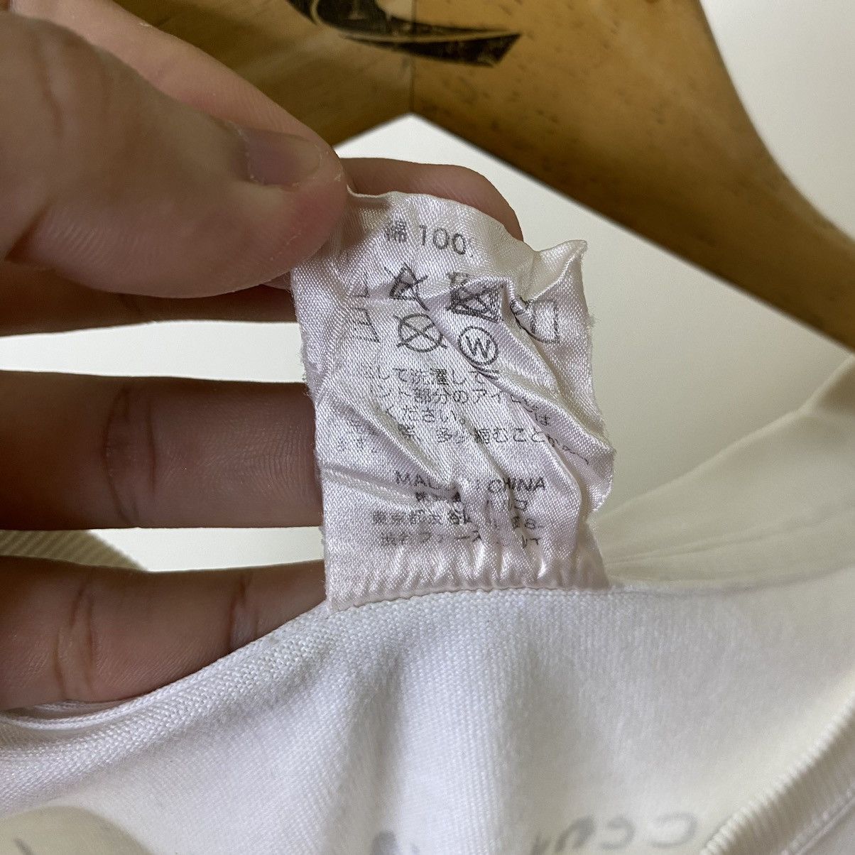 Vintage Vintage 1990s Vincent Van Gogh Art Tee Size US L / EU 52-54 / 3 - 4 Thumbnail