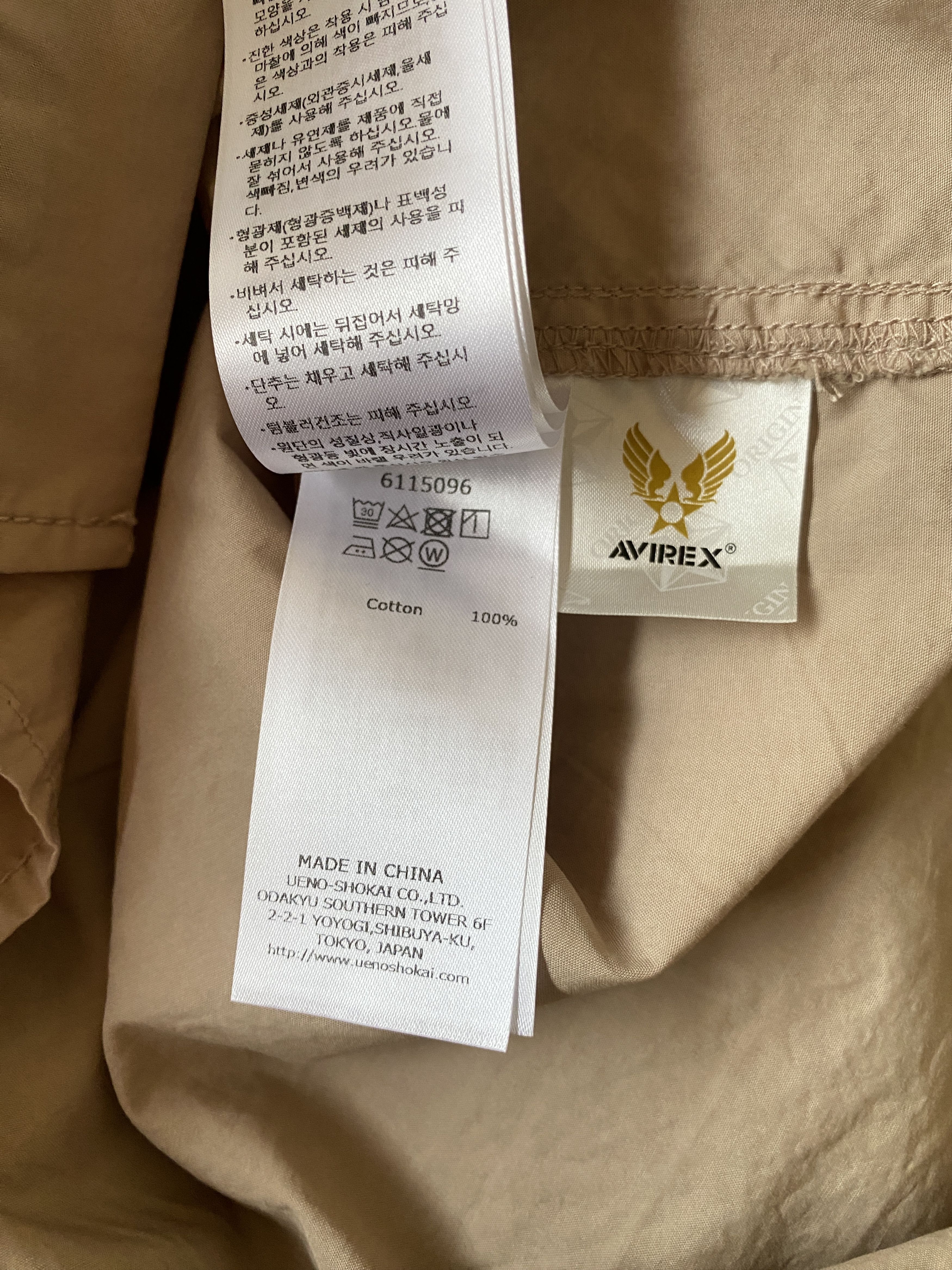 Avirex AVIREX MILITARY USA AIR FORCE SHIRT Size US XL / EU 56 / 4 - 12 Thumbnail