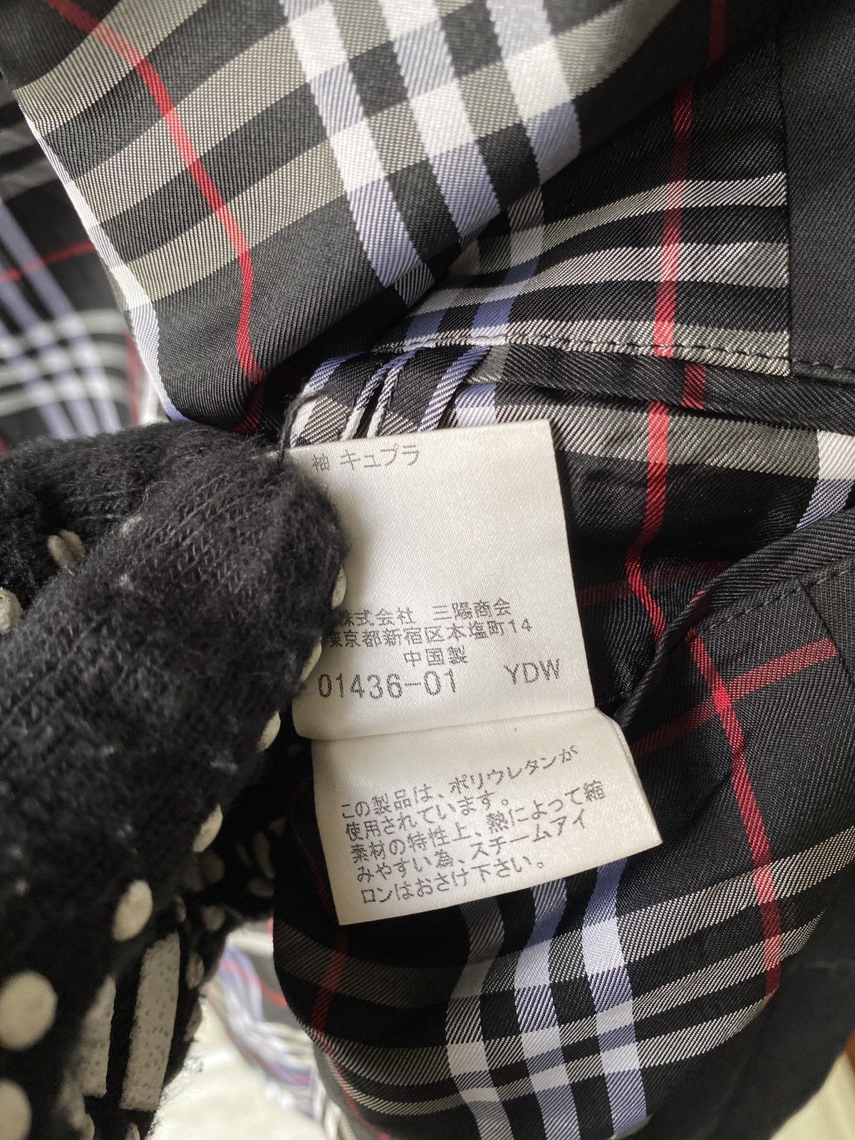 Burberry Burberry Black Label Nova Check Lining Blazer Size US L / EU 52-54 / 3 - 13 Thumbnail