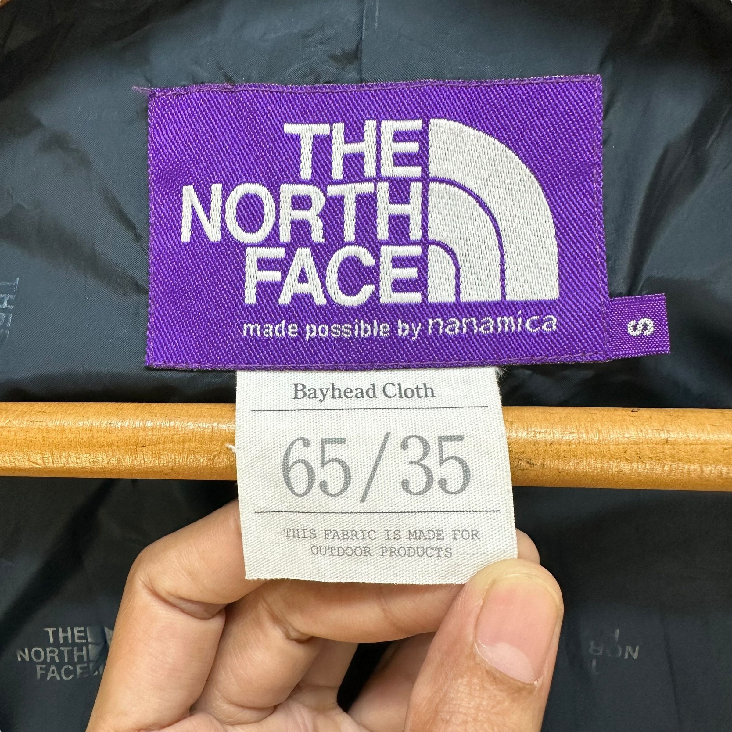 The North Face THE NORTH FACE Nanamica Poly Cotton Coat Jacket #A45-1072 Size US S / EU 44-46 / 1 - 8 Thumbnail