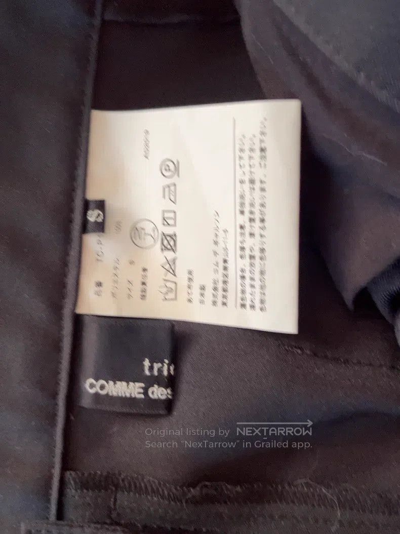Comme des Garcons Comme des Garcons size S Classic Slim Wool Trousers Size 22" - 4 Thumbnail