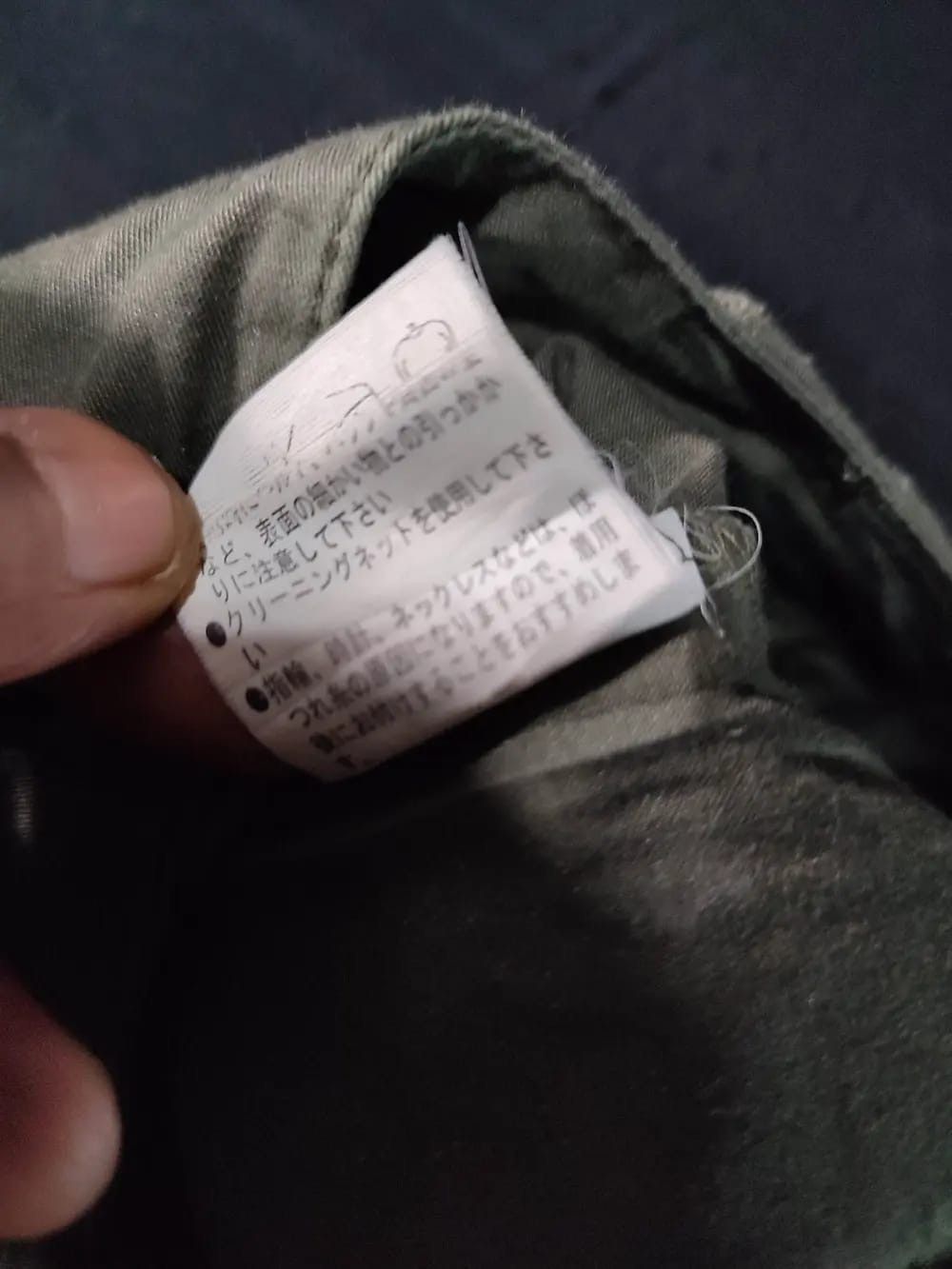 Japanese Brand Clubclubclub Japan Olive Cargo Multipocket Low rise Pants Size US 28 / EU 44 - 10 Thumbnail