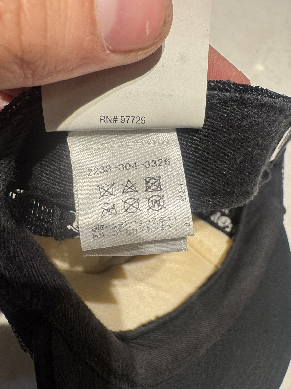 Chrome Hearts Chrome Hearts CH Trucker Hat Size ONE SIZE - 11 Thumbnail