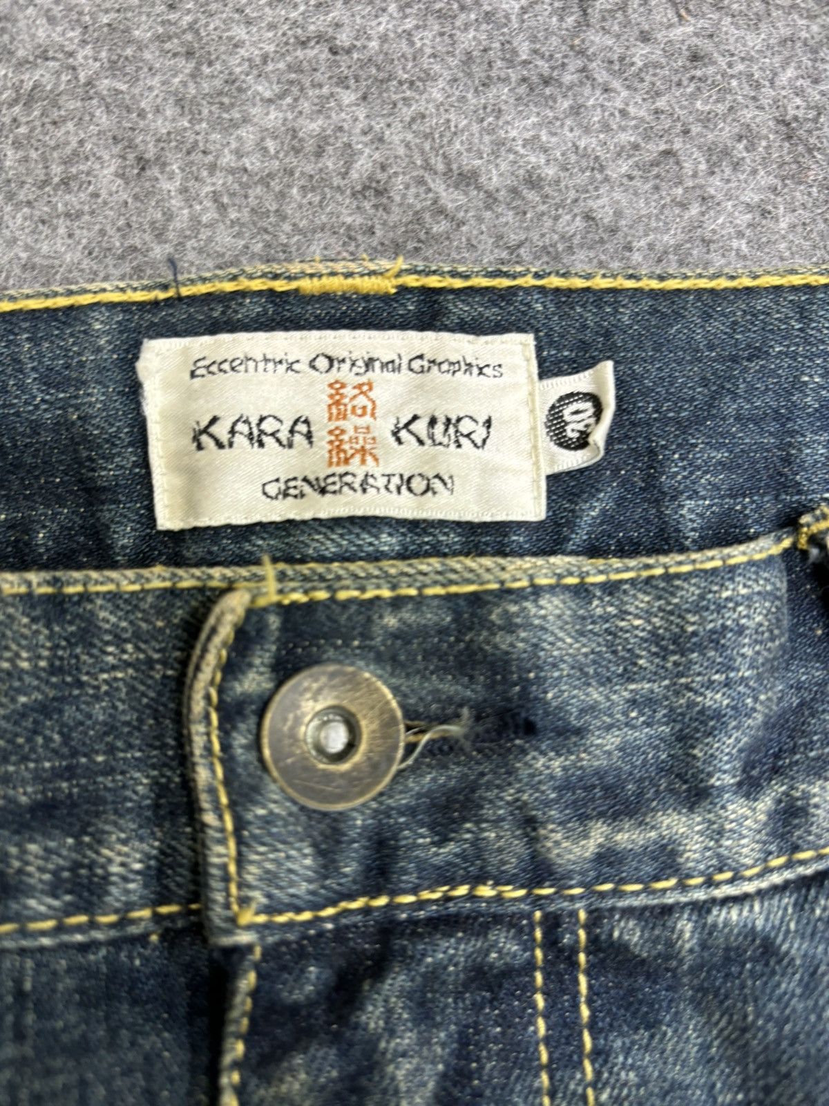 Japanese Brand 💥KARAKURI TAMASHI Koi Fish Embroided Distressed Denim F551 Size US 31 - 9 Thumbnail