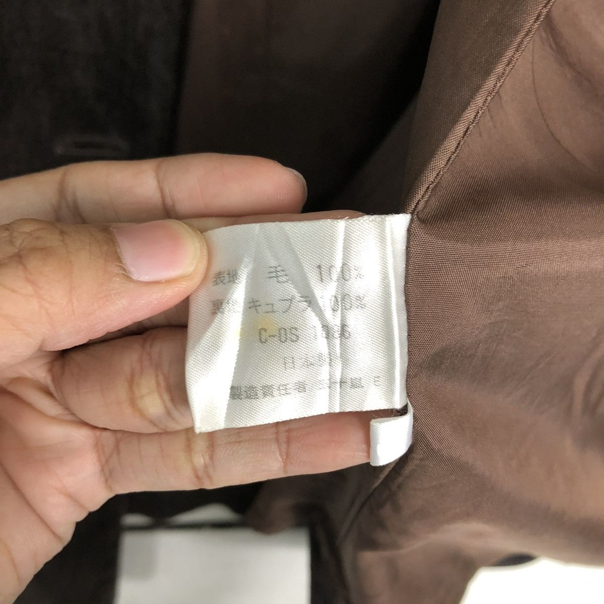 Japanese Brand 🔥90’s Issey Miyake Chamois Viva Japan Corduroy Jacket Size US M / EU 48-50 / 2 - 18 Thumbnail