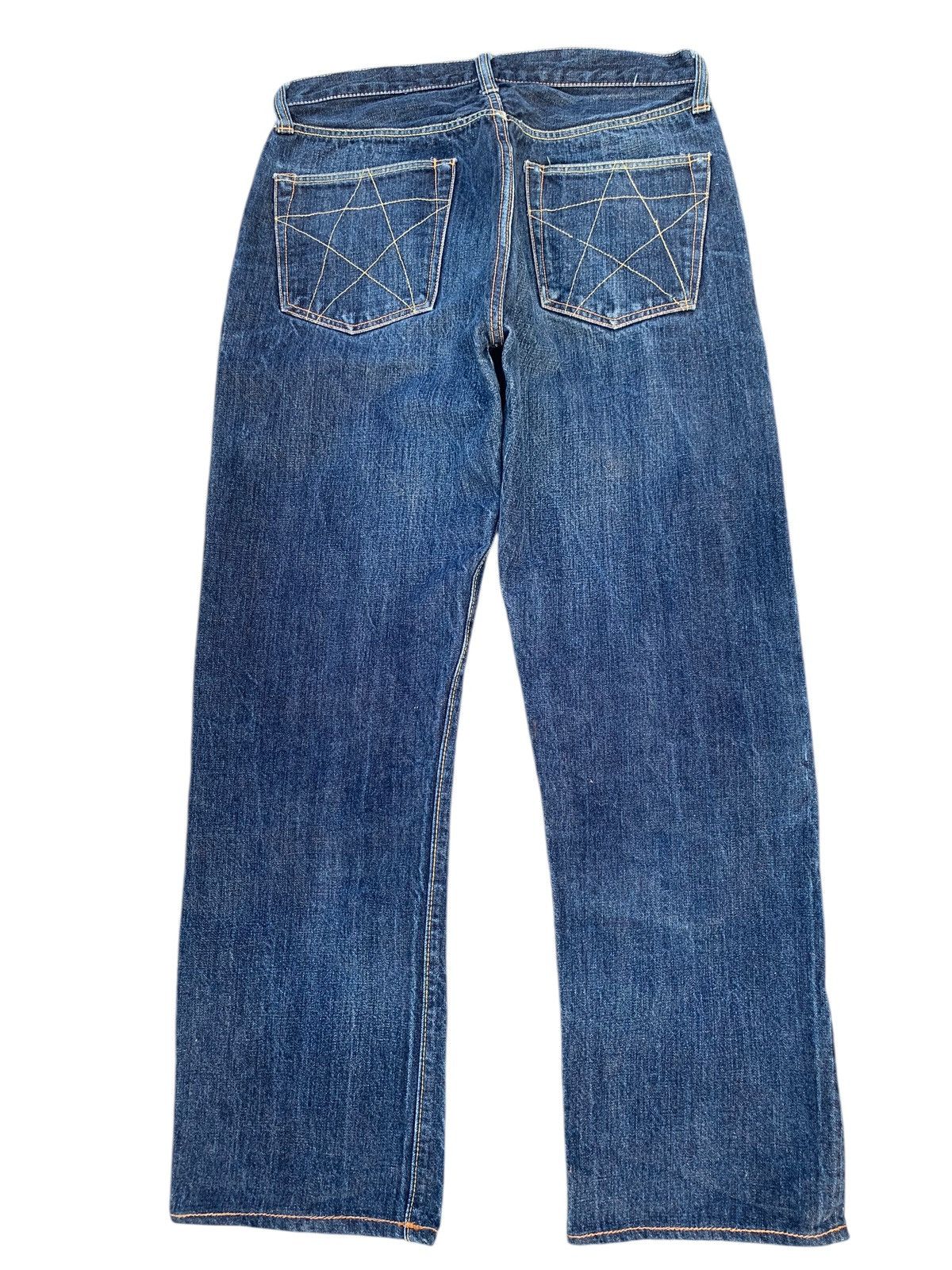Kapital RARE VINTAGE SUGAR CANE STAR SELVEDGE JAPANESE DENIM Size US 32 / EU 48 - 2 Thumbnail