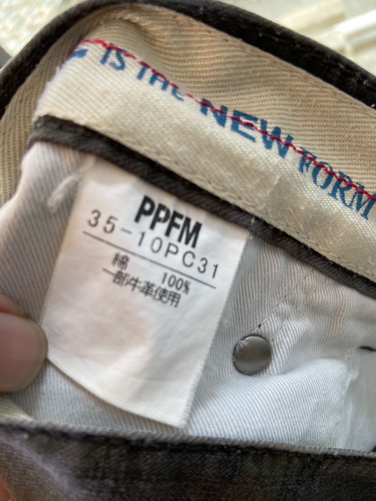 Beauty Beast 🔥 PPFM cargo pants camo flauge hype beast Size US 31 - 11 Thumbnail