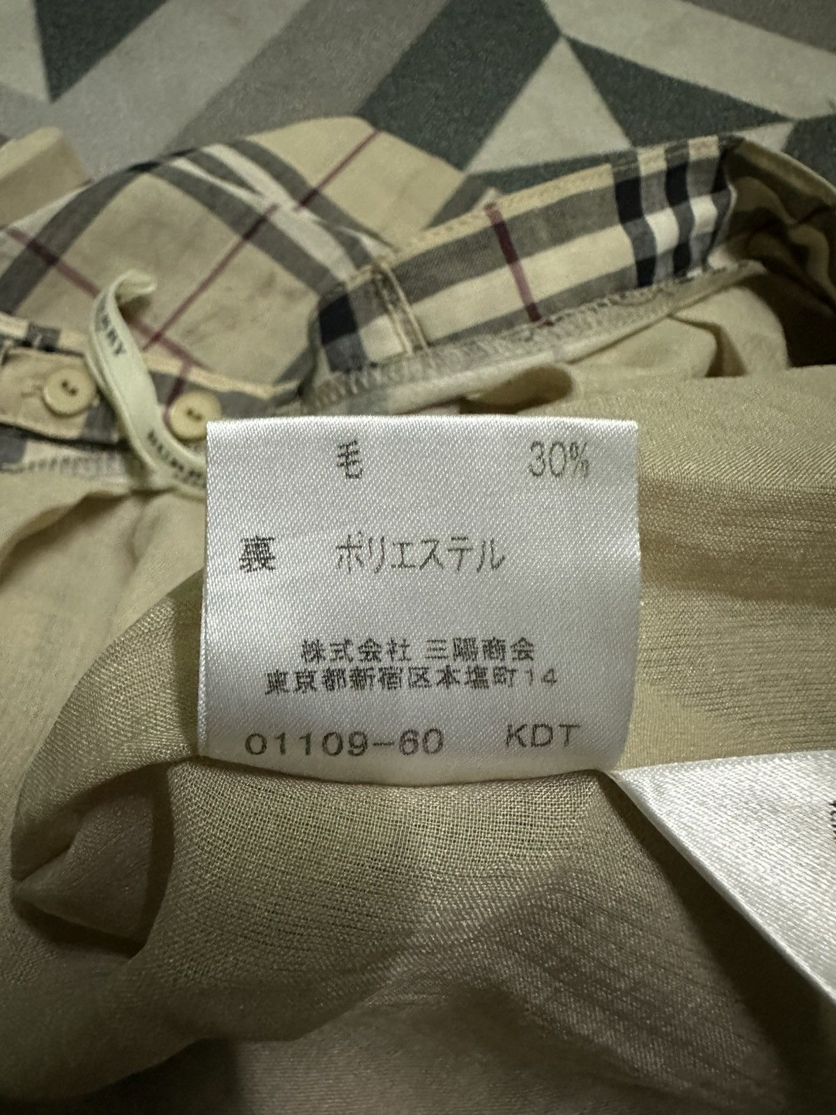 Burberry Burberry skirt Size 24" / US 00 / IT 34 - 11 Thumbnail