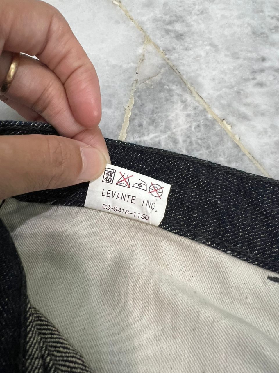 Number (N)ine Vintage Number (N)ine PAIN selvedge Denim Size US 33 - 13 Thumbnail