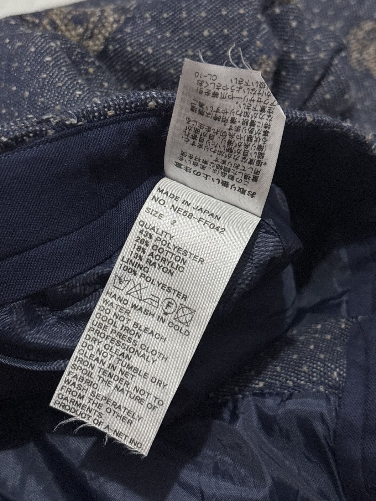 Japanese Brand 🔥Rare item!! Jacquard Ne-Net minimalis deer head Size US 28 / EU 44 - 10 Thumbnail