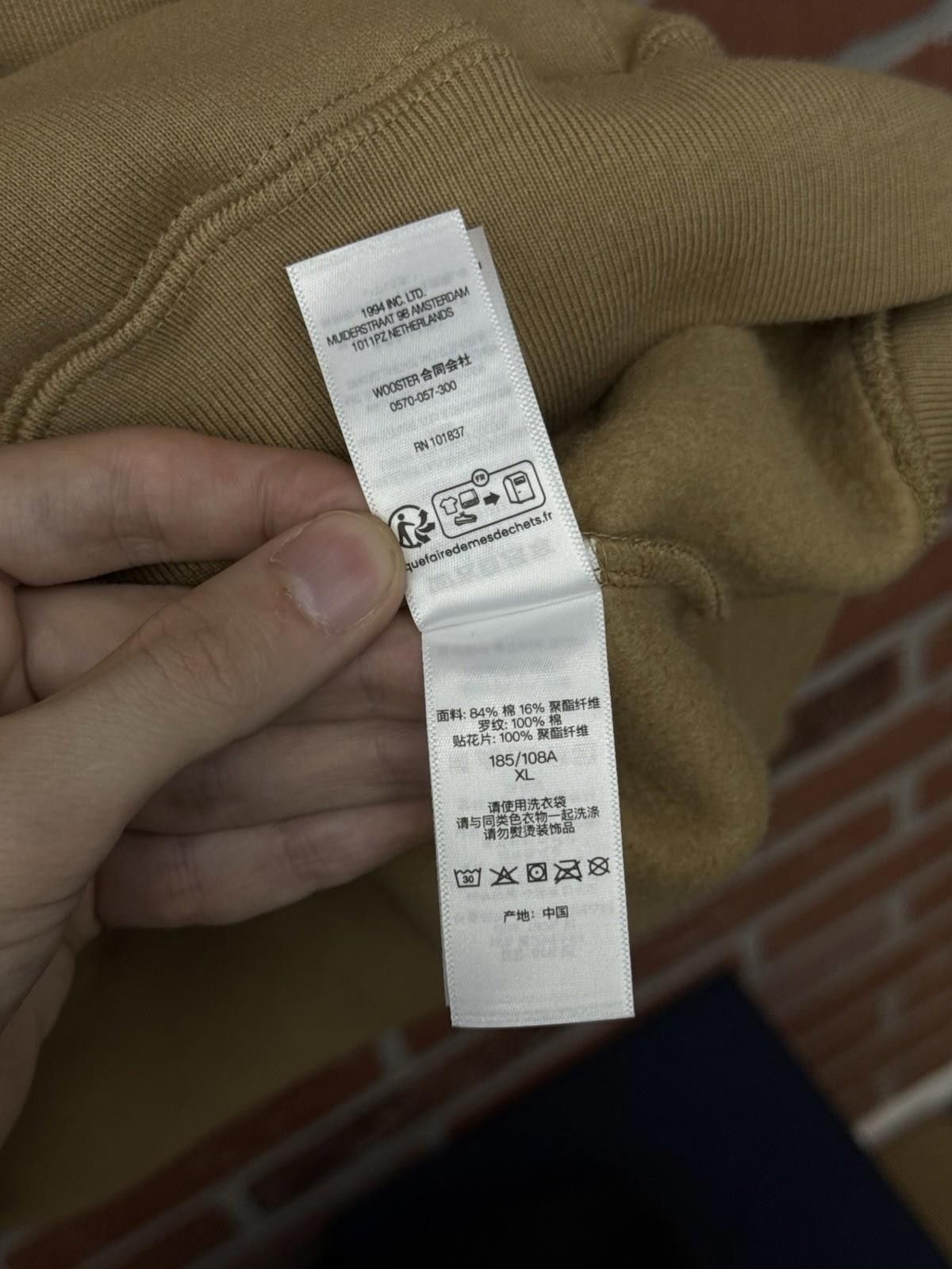 Supreme Size XL - Supreme Satin Appliqué Hooded Sweatshirt (FW25) Size US XL / EU 56 / 4 - 11 Thumbnail
