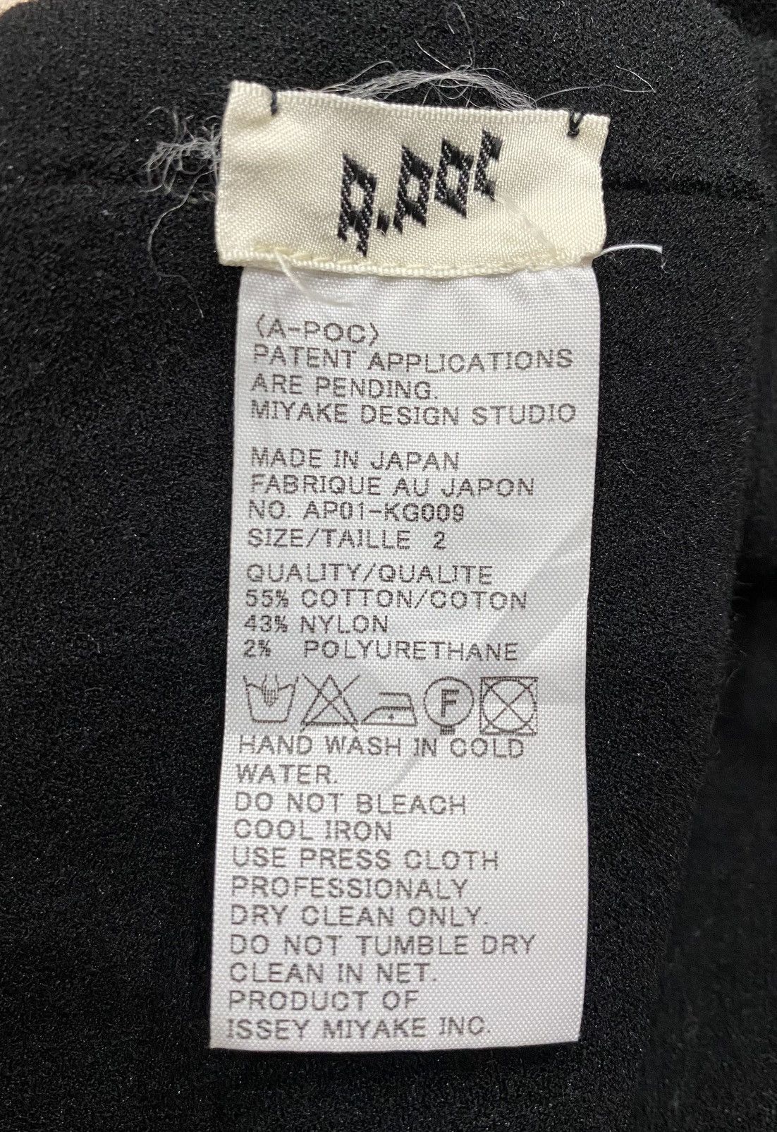 APOC ISSEY MIYAKI Skirts