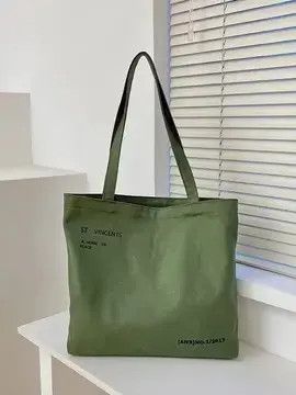 Japanese Brand TOTE BAG VINTAGE JAPANANESE BRAND GRAPHIC Size ONE SIZE - 5 Thumbnail