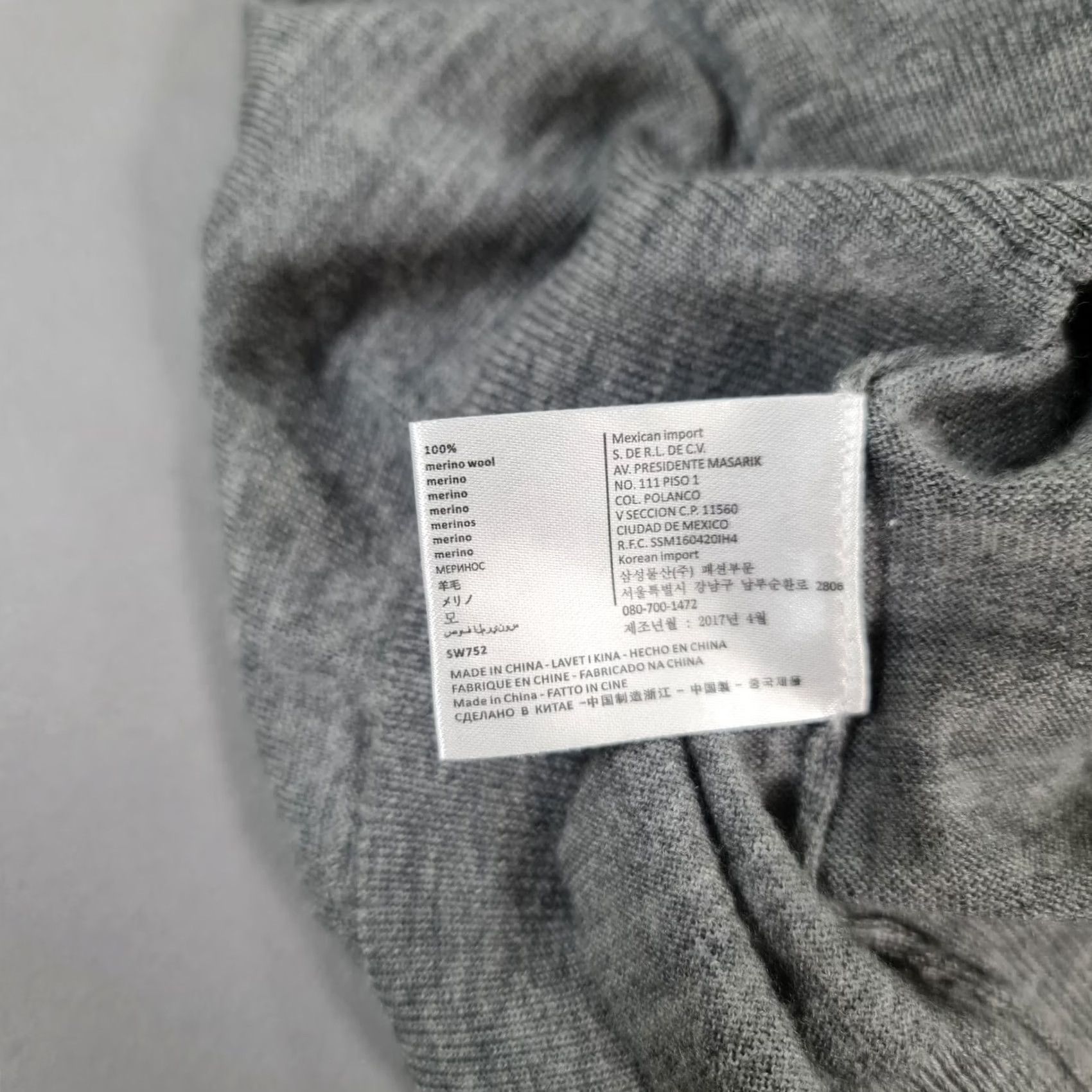 Suitsupply Suitsupply Mens Jumper Grey Small 100% Merino Wool Lightweight Knit Pullover Size US S / EU 44-46 / 1 - 7 Thumbnail