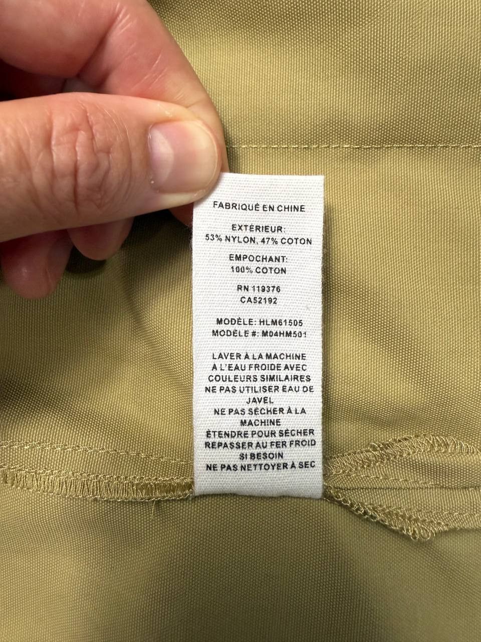 Helmut Lang Helmut Lang Beige Zip Front Shirt Size US S / EU 44-46 / 1 - 11 Thumbnail