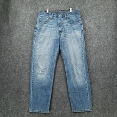 Levi's Vintage Levis Jeans Lot 511 Earth Tone Denim-J927