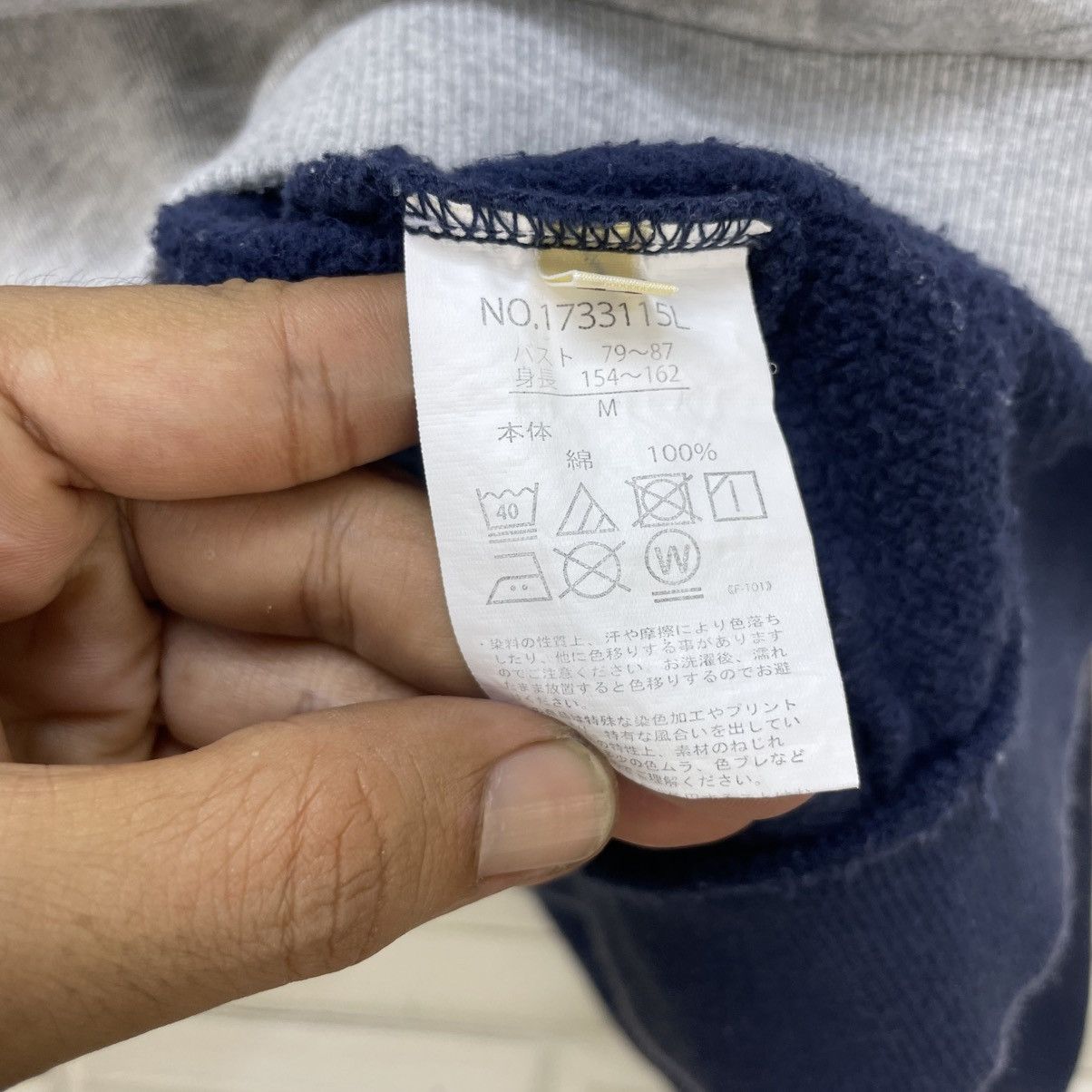 Japanese Brand 💥Kriff Mayer Sweashirt Size US M / EU 48-50 / 2 - 6 Thumbnail
