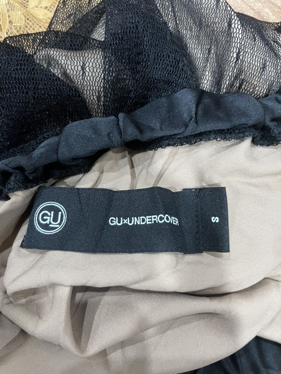 GU × Undercover GU X Undercover Lace Maxi Skirt Size 29" - 4 Thumbnail