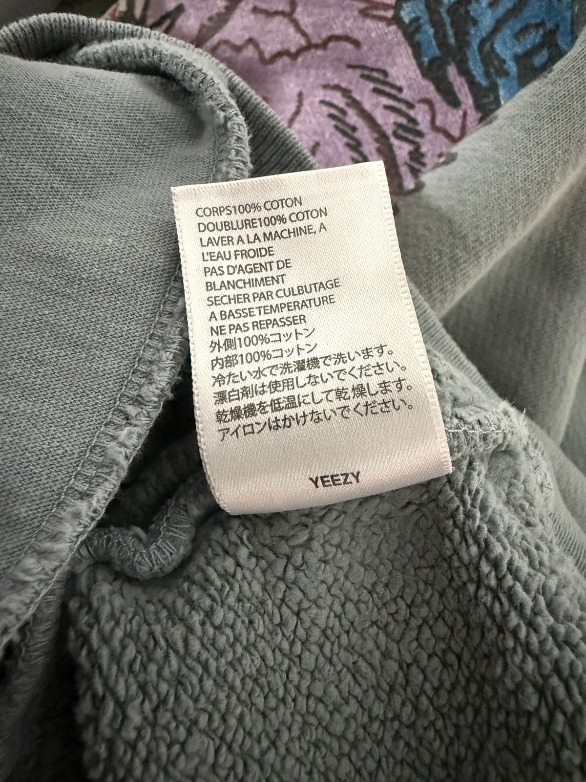 Kanye West × Yeezy YEEZY SEASON 6 XXXTENTACION HOODIE Size US XL / EU 56 / 4 - 5 Thumbnail