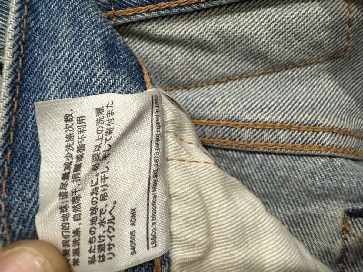 DENIM TEARS × Virgil Abloh Virgil Abloh Denim Tears 'Message in a Tear' Size US 29 - 10 Thumbnail