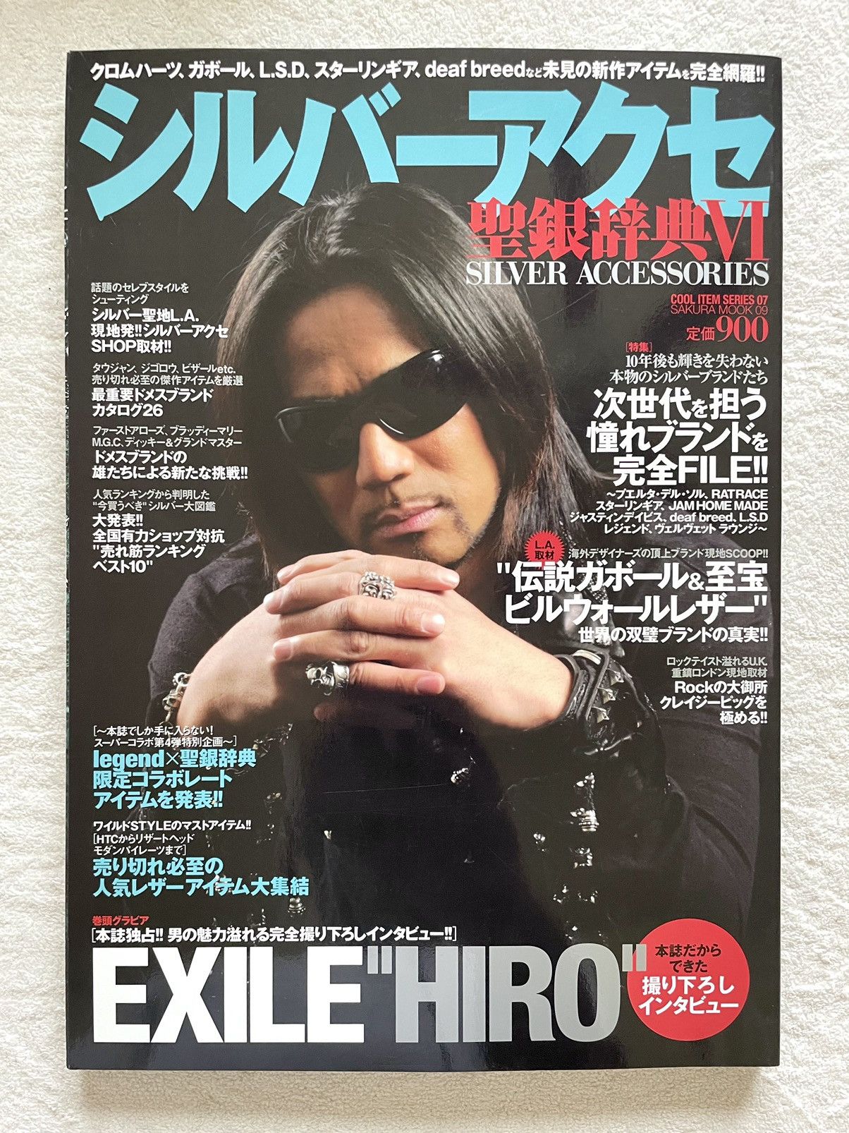 Silver accessories Japanese magazine ft Chrome hearts