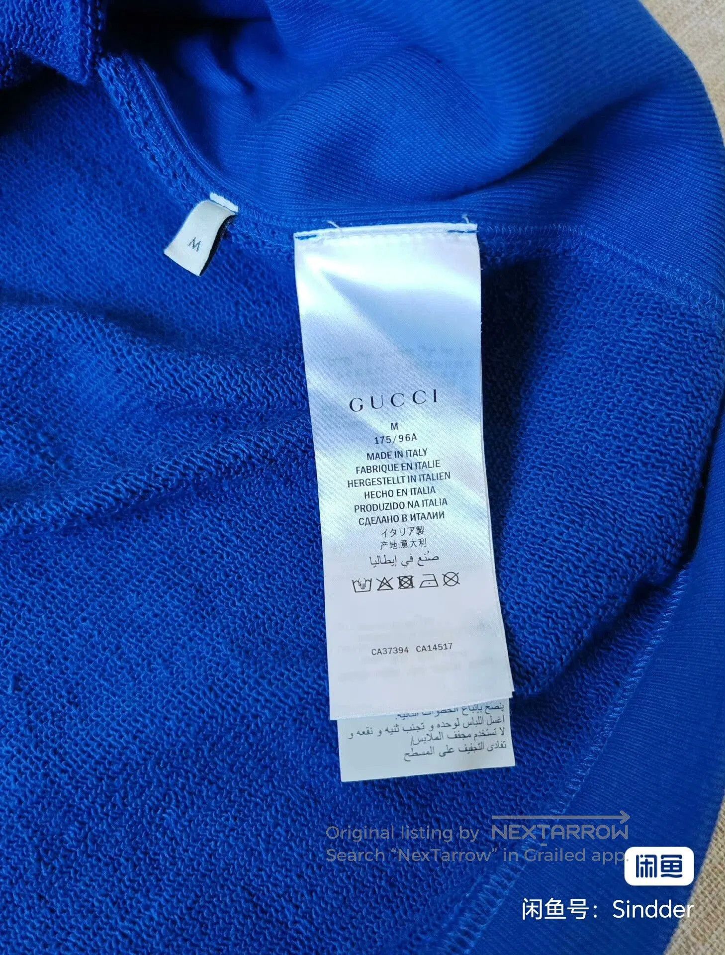 Gucci Gucci Men's Short-Sleeve Hoodie. Size US M / EU 48-50 / 2 - 3 Thumbnail