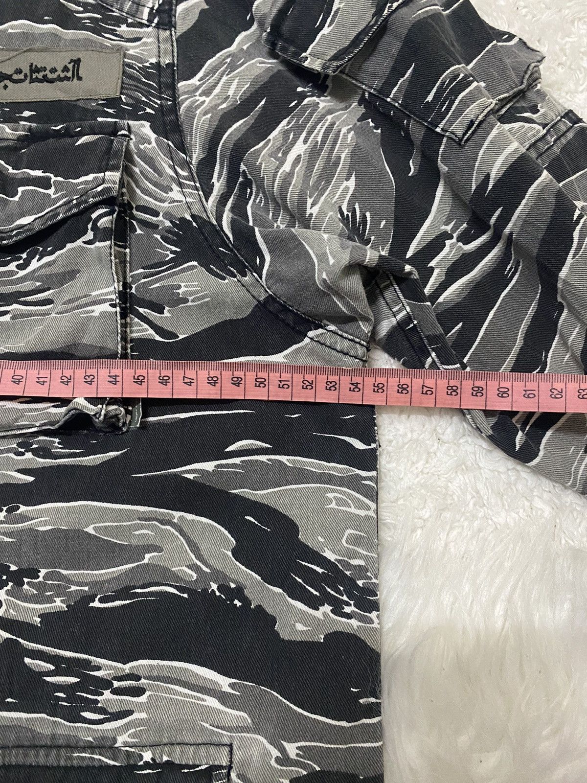 Wtaps MILITARY SPEC TIGER STRIPE CAMOUFLAGE WTAPS BUTTON UP SHIRT Size US L / EU 52-54 / 3 - 17 Thumbnail