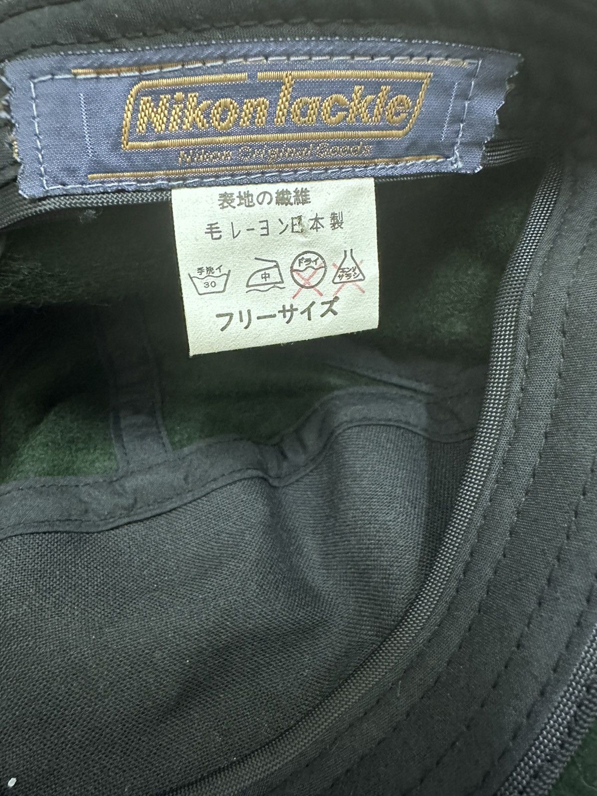 Japanese Brand × Vintage RARE ‼️ Vintage Japan Nikon Podium Hat Cap Size ONE SIZE - 8 Thumbnail