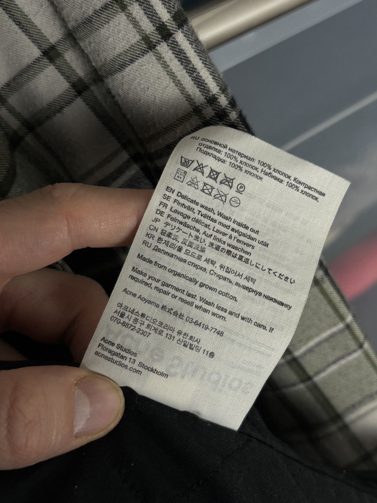 Acne Studios Acne Studios Oversized Checked Hooded Jacket Face Logo Size US XS / EU 42 / 0 - 11 Thumbnail