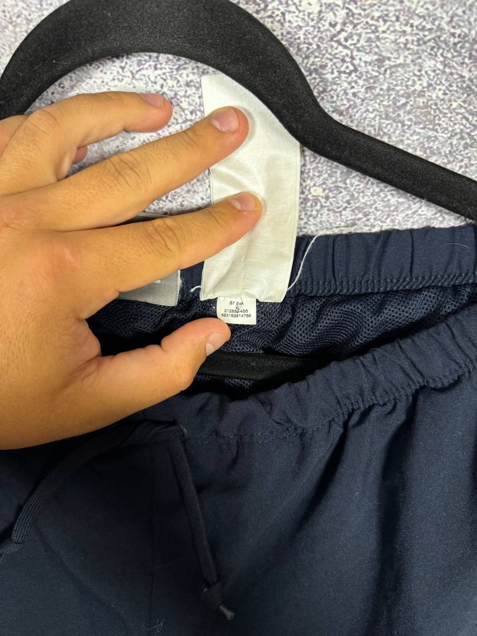 Nike VTG Nike Parachute Sweatpants Blue Pants White Stripes Size US 36 / EU 52 - 8 Thumbnail