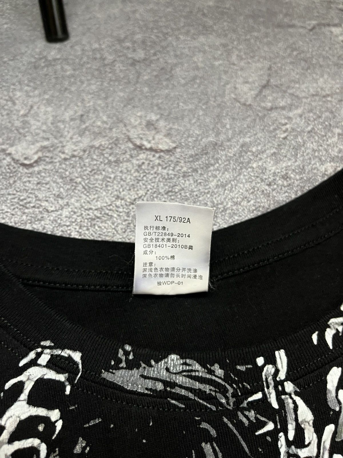 Tapout Tapout MMA Skull Chains Graphic Tee Size US M / EU 48-50 / 2 - 6 Thumbnail