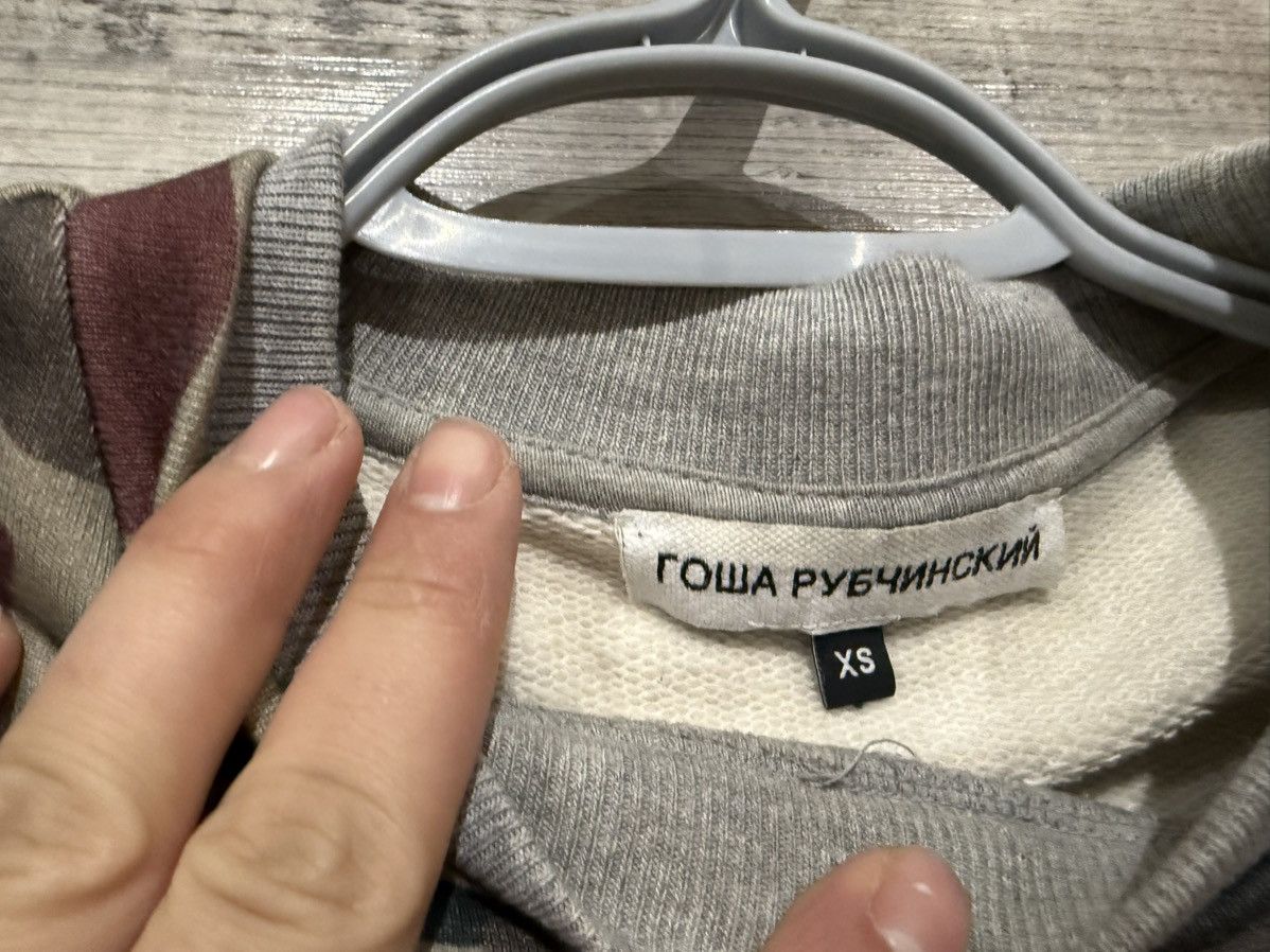 Gosha Rubchinskiy Gosha sweater camo Size US XS / EU 42 / 0 - 6 Thumbnail