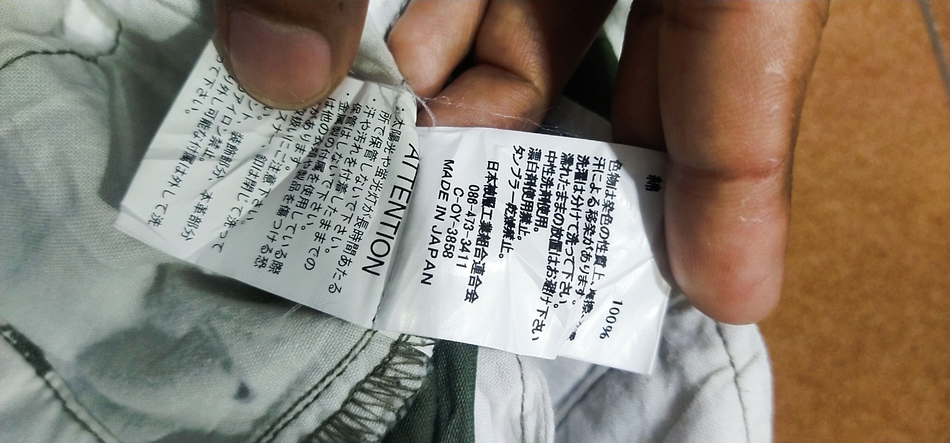 Junya Watanabe Final Drop Rare Johnbull Cargo Pant Size US 31 - 7 Thumbnail