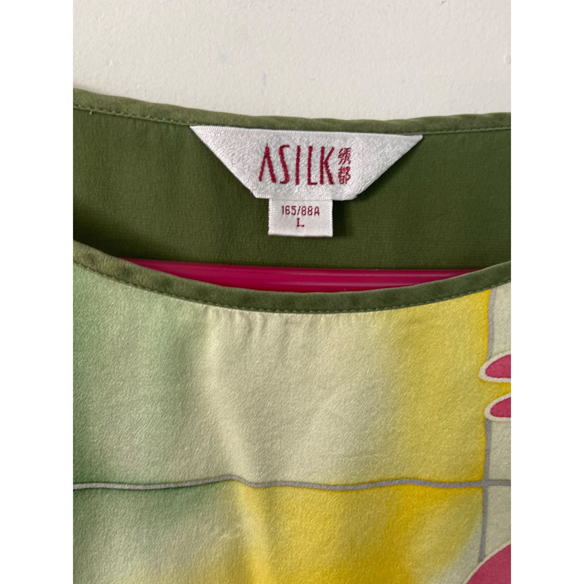 Vintage Vintage Womens Dress Size Large Green Caftan Size L / US 10 / IT 46 - 5 Thumbnail