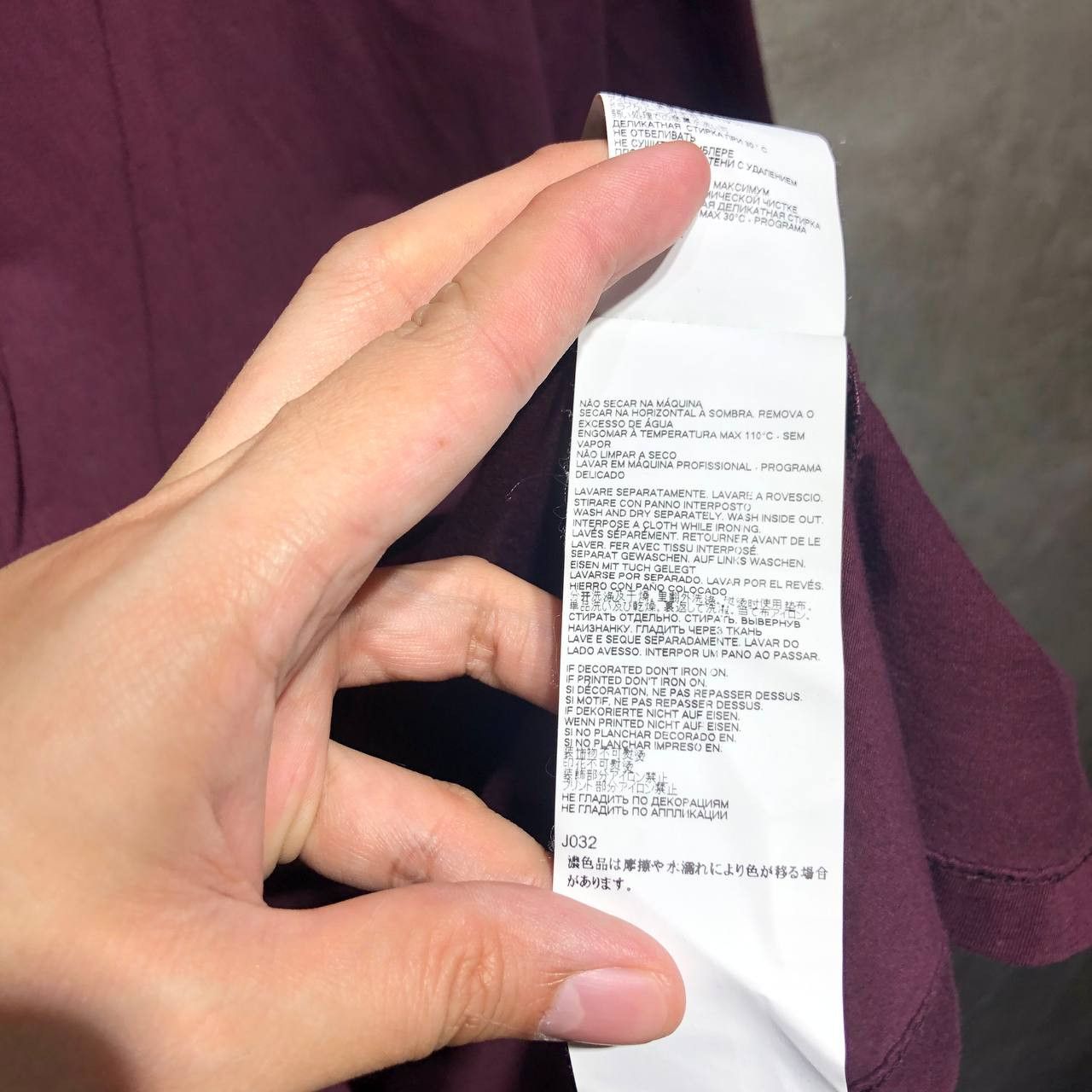 Maison Margiela Maison Margiela classic four stitch tee Size US M / EU 48-50 / 2 - 10 Thumbnail