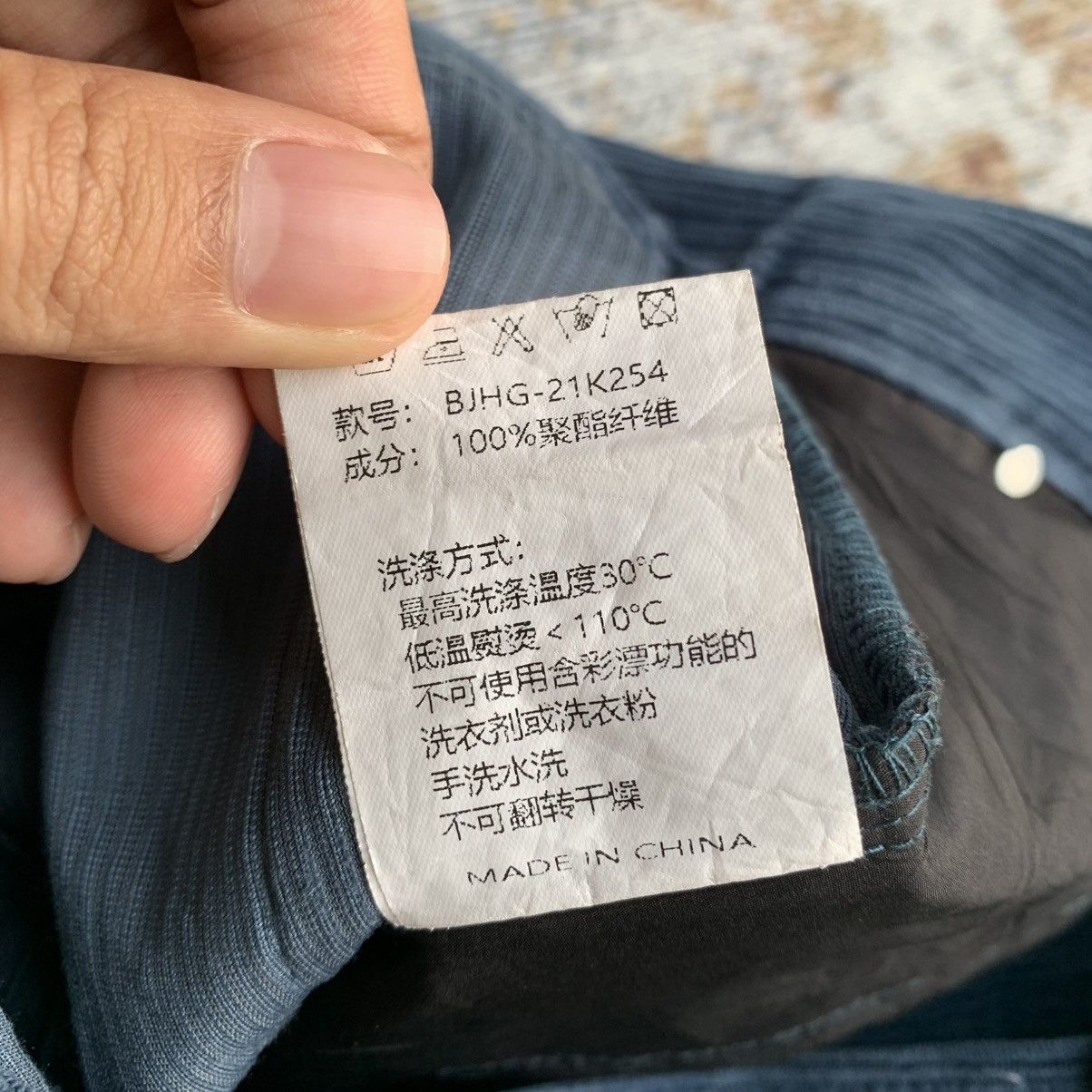 Japanese Brand Rare Japanese Brand BJHG Corduroy Baggy Wide Pants Size US 34 / EU 50 - 10 Thumbnail