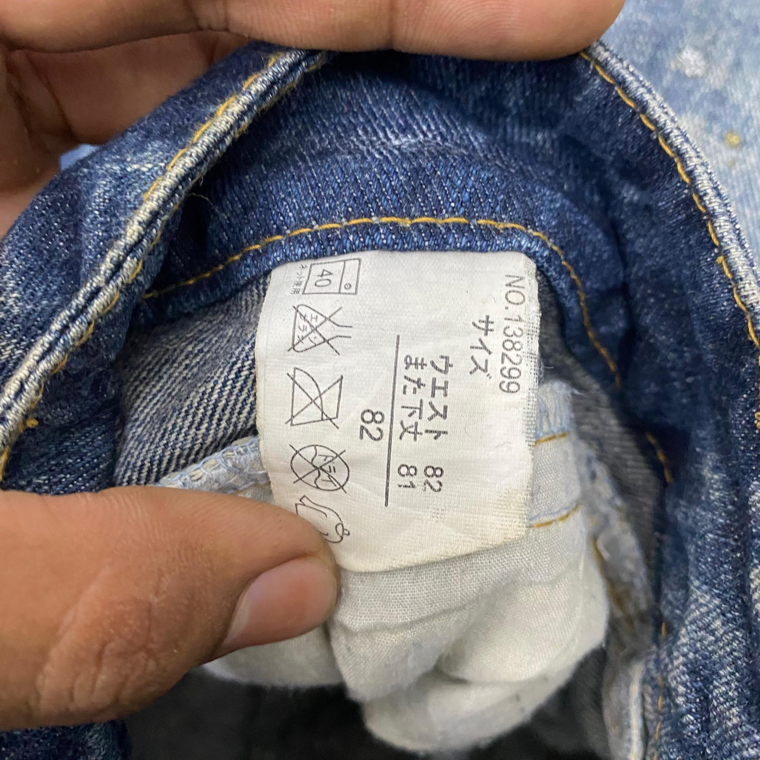 If Six Was Nine 💥Flare💥Original Jeans Punk Distressed Denim Size US 36 / EU 52 - 11 Thumbnail