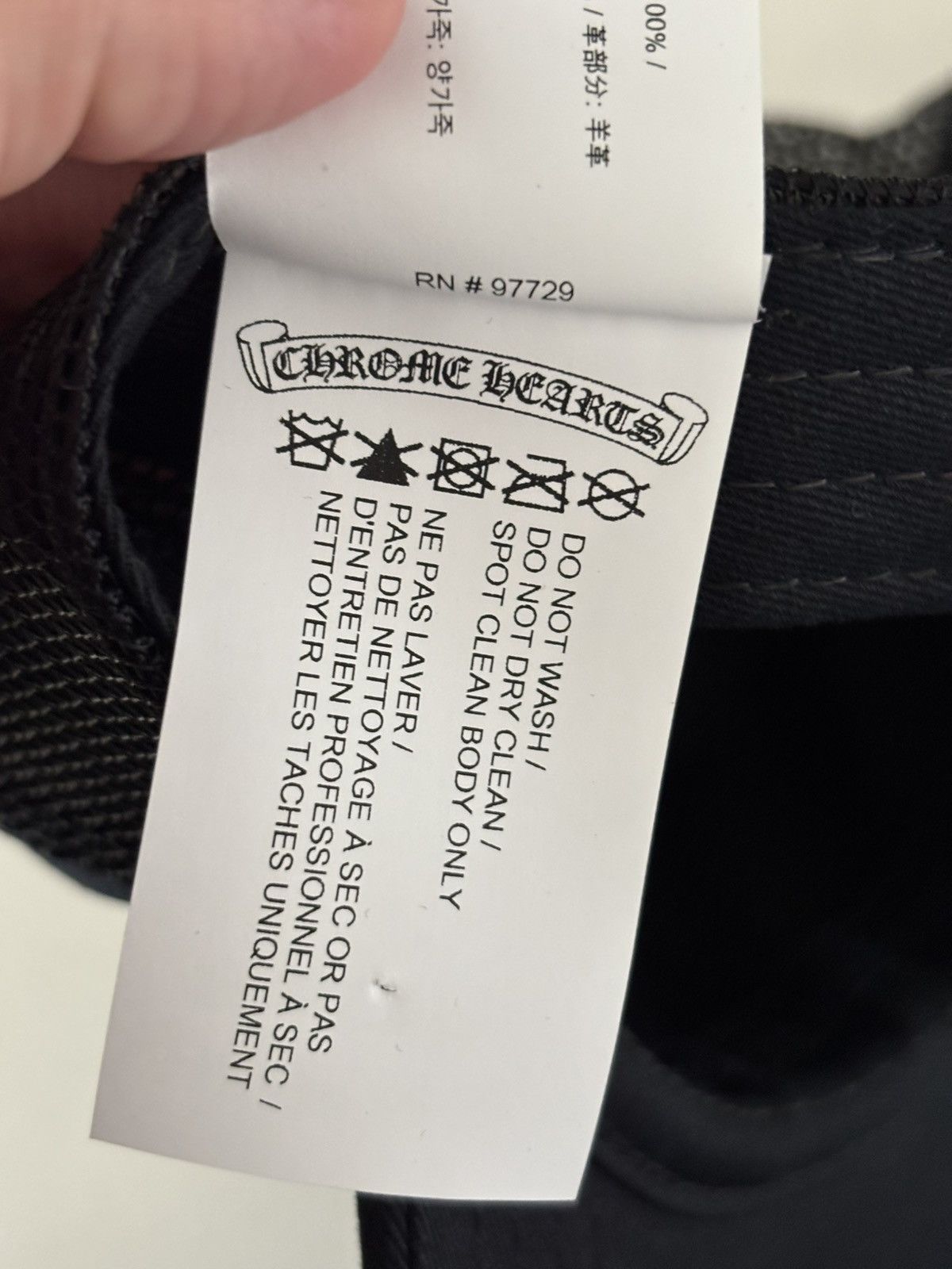 Chrome Hearts Chrome Hearts Leather Fuck Hat Size ONE SIZE - 6 Thumbnail