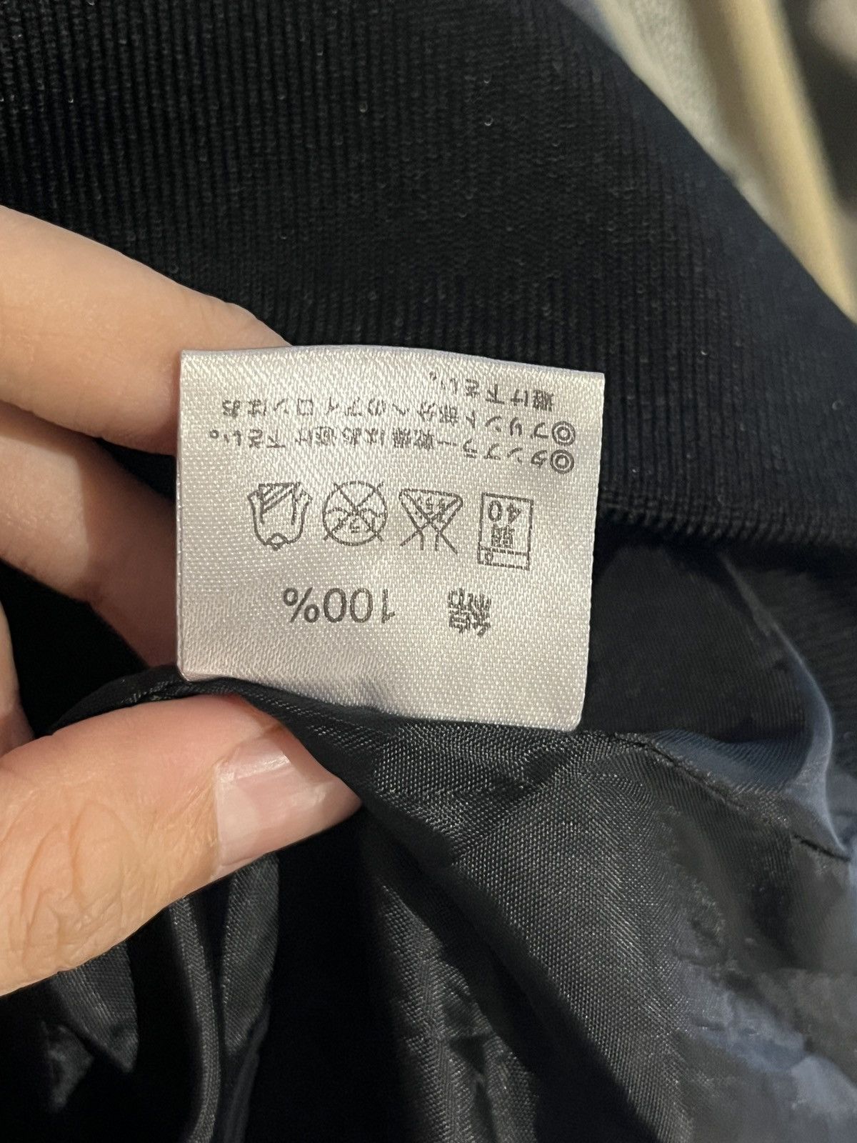 Mastermind Japan MASTERMIND JAPAN JACKET Size US L / EU 52-54 / 3 - 4 Thumbnail