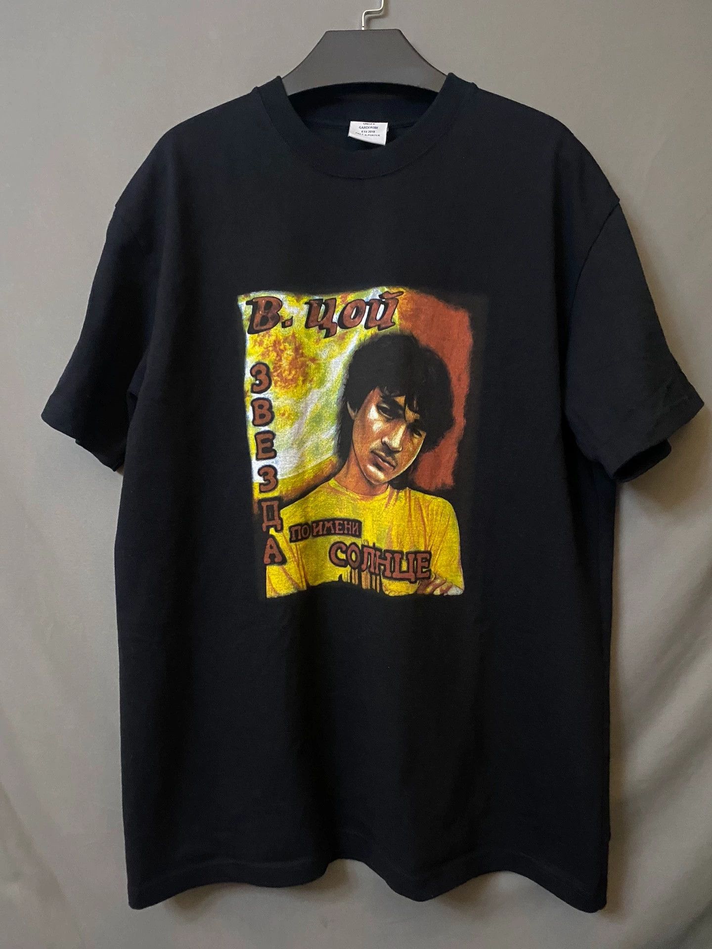 Vetements Vetements Viktor Tsoi Portrait T-shirt - dmc Size US M / EU 48-50 / 2 - 1 Thumbnail