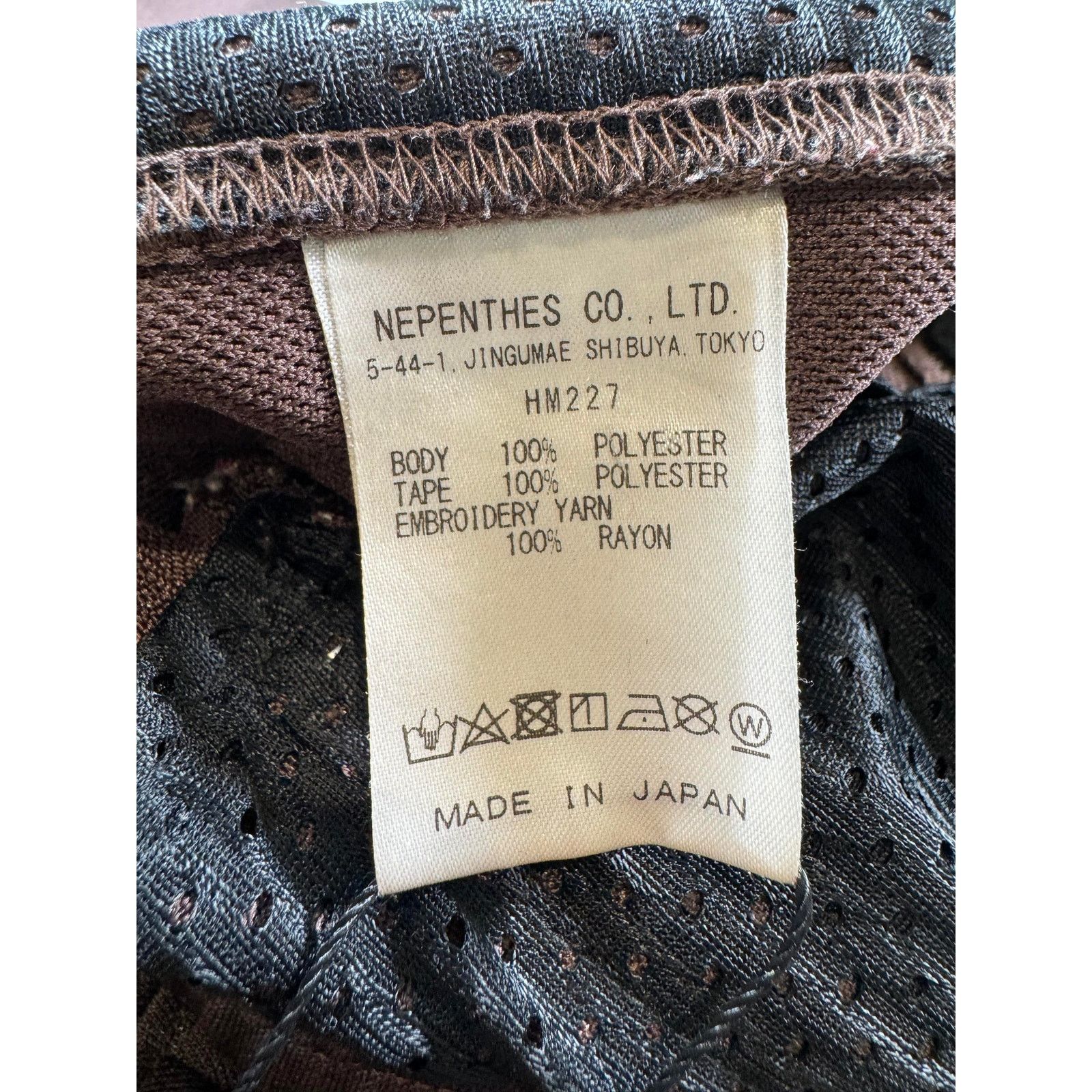 Needles Needles Brown Blue Track Pants Size US 30 / EU 46 - 3 Thumbnail