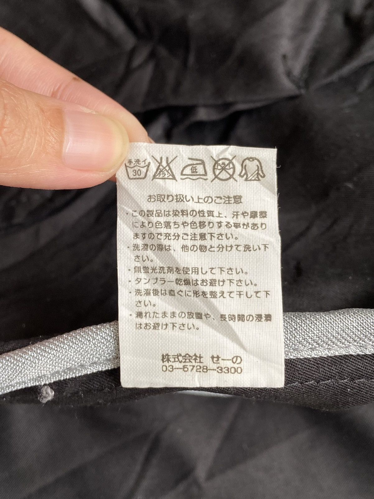 Japanese Brand × Vanquish VANQUISH GOLD Black Suit Blazer Size US XS / EU 42 / 0 - 9 Thumbnail