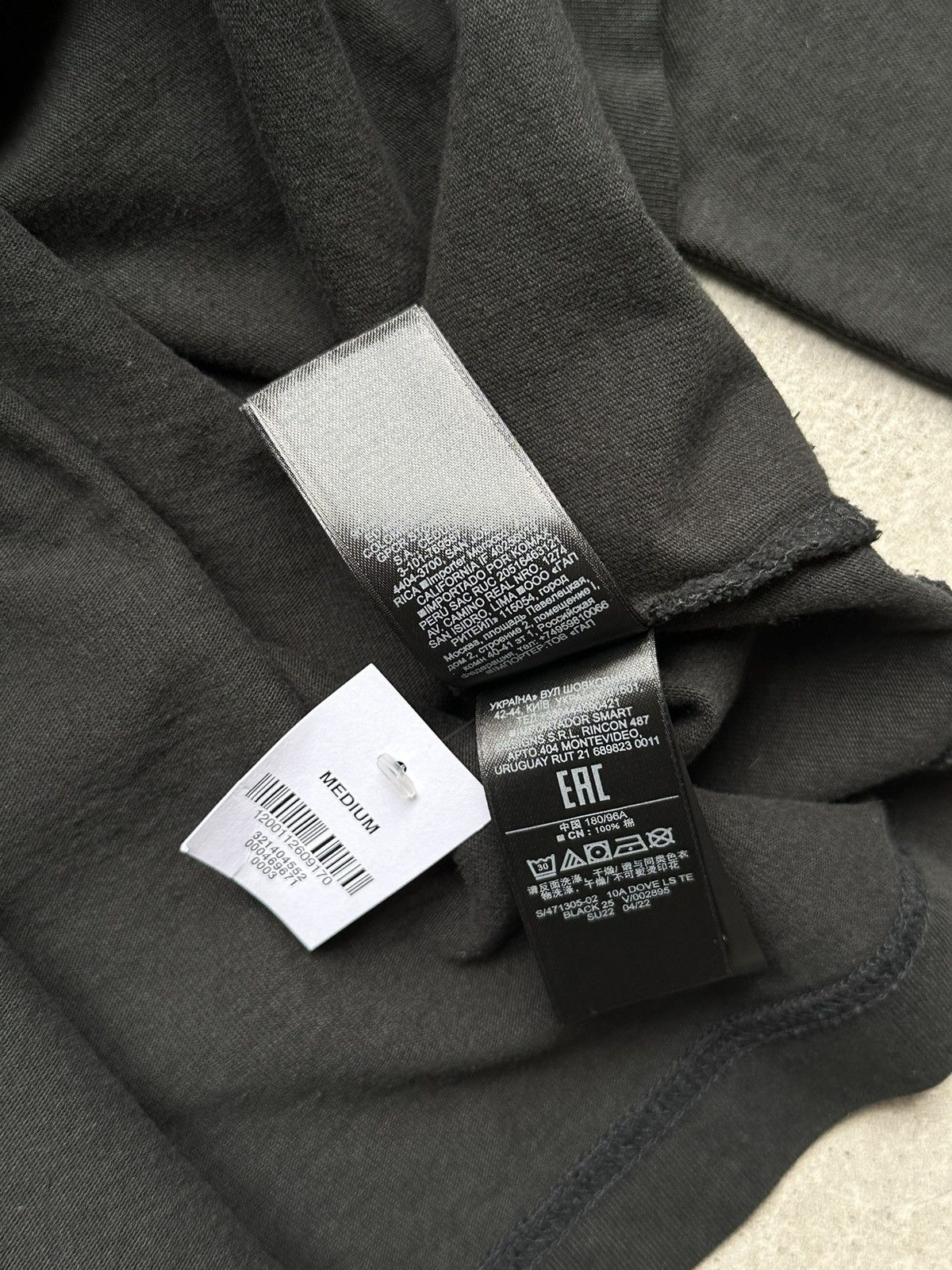 Balenciaga × Gap × Kanye West Yeezy Gap Dove Long Sleeve Size US M / EU 48-50 / 2 - 10 Thumbnail