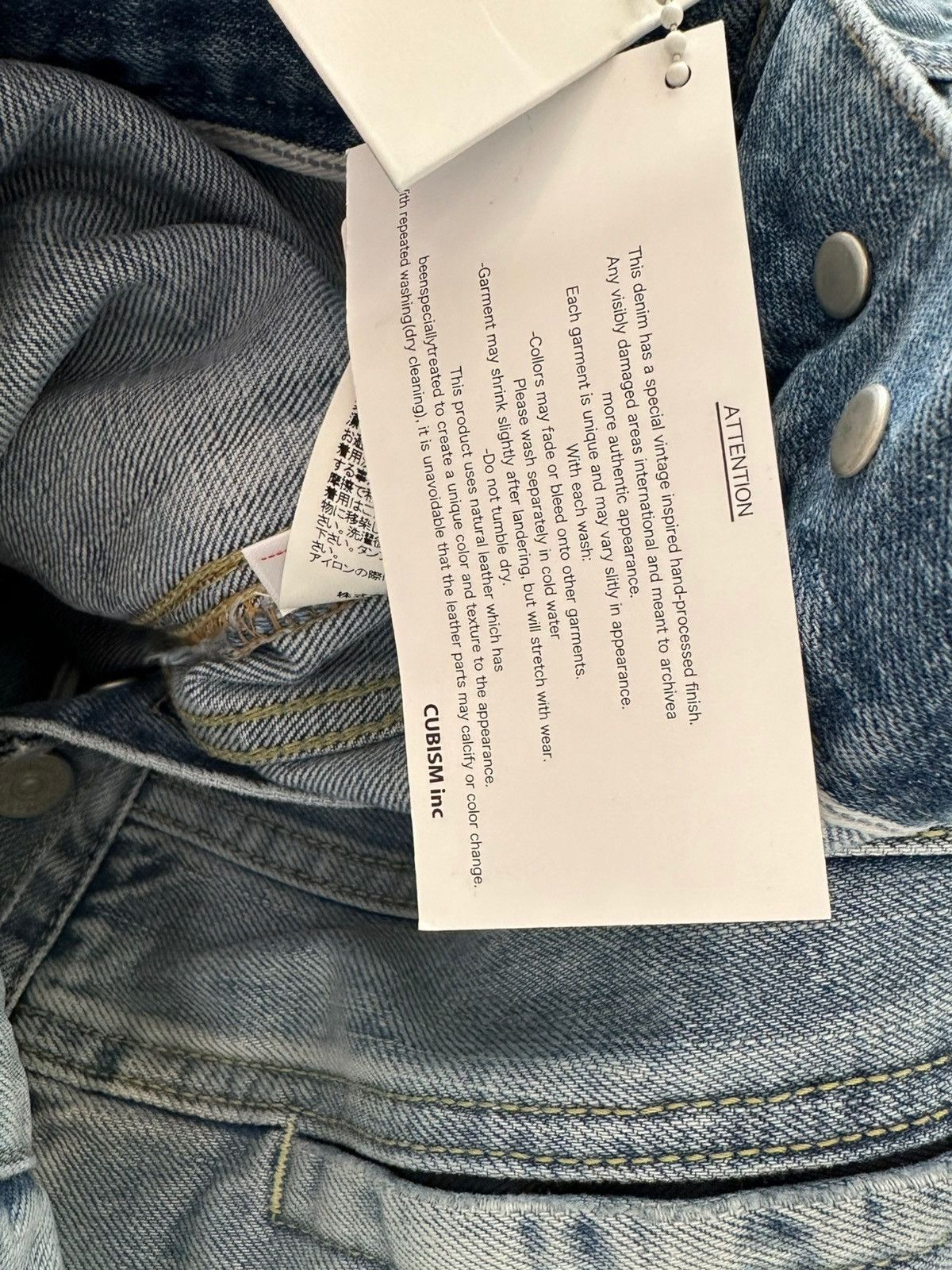 Visvim Sz2 19SS 101 Social Sculpture Distressed Denim Jacket Size US M / EU 48-50 / 2 - 17 Thumbnail