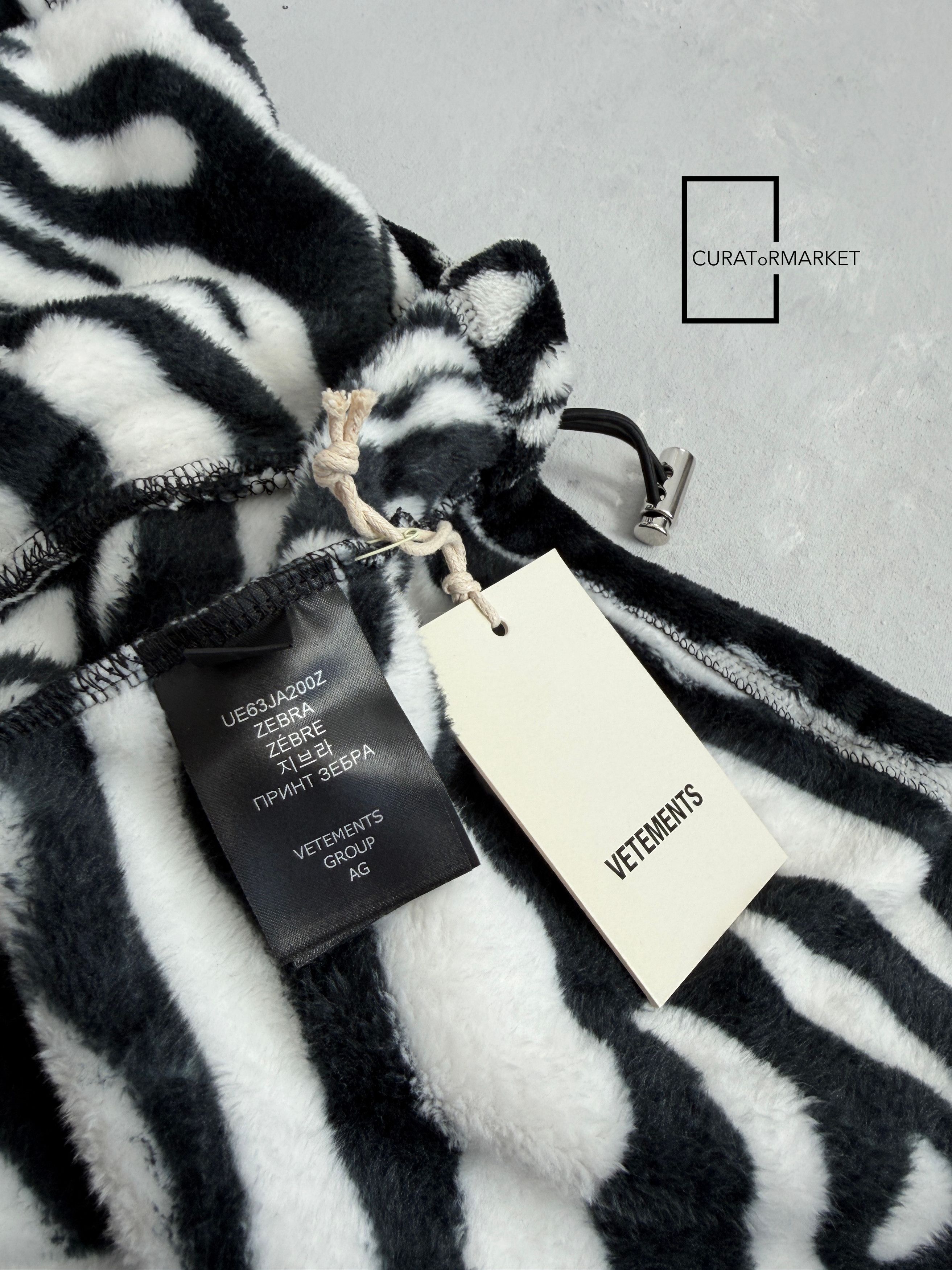 Vetements RARE Runway Zebra Print Fleece Zip Side Pocket Jacket SS23 Size US L / EU 52-54 / 3 - 11 Thumbnail