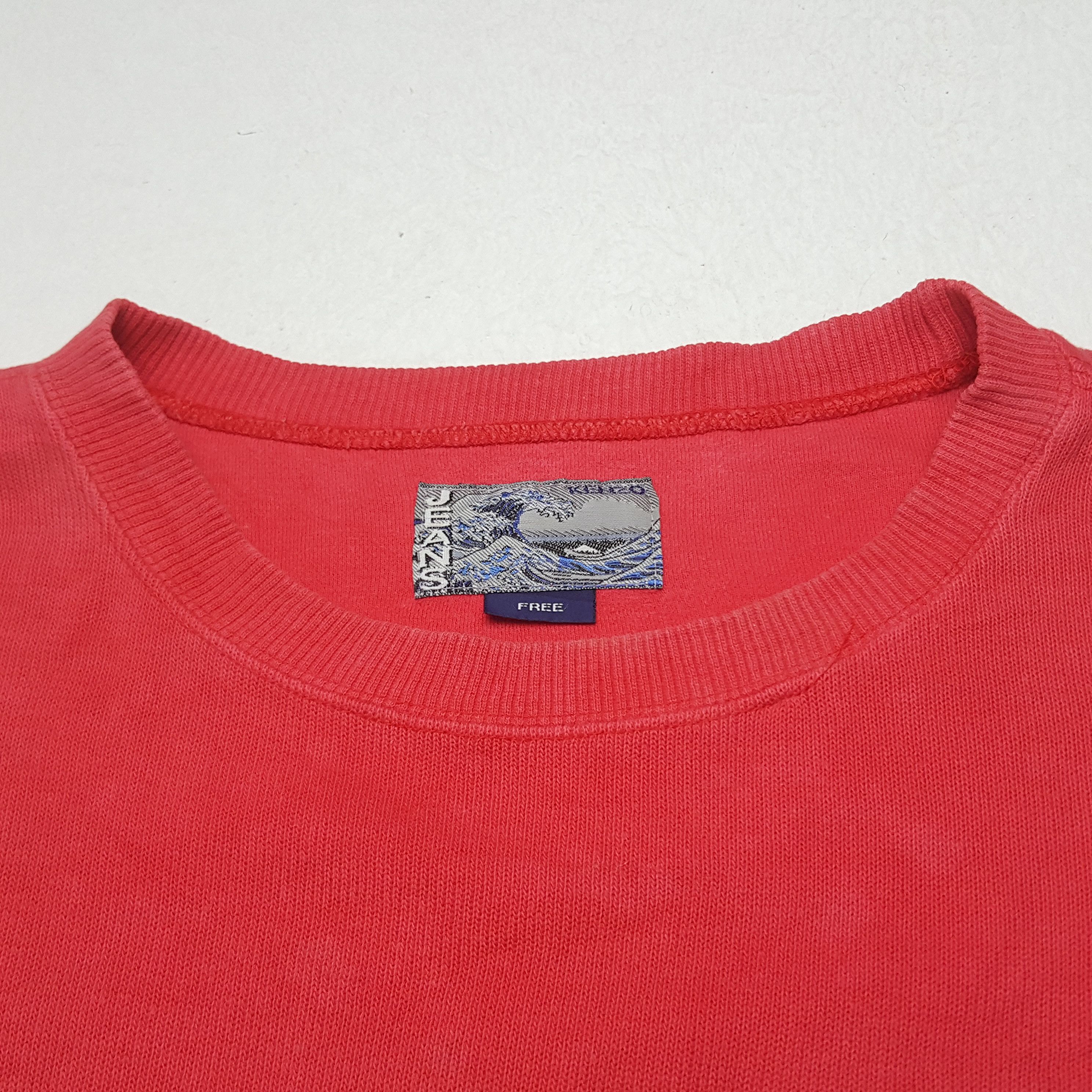 Japanese Brand × Kenzo × Vintage Vintage Kenzo Jeans Spell Out Sweatshirt Size US L / EU 52-54 / 3 - 5 Thumbnail