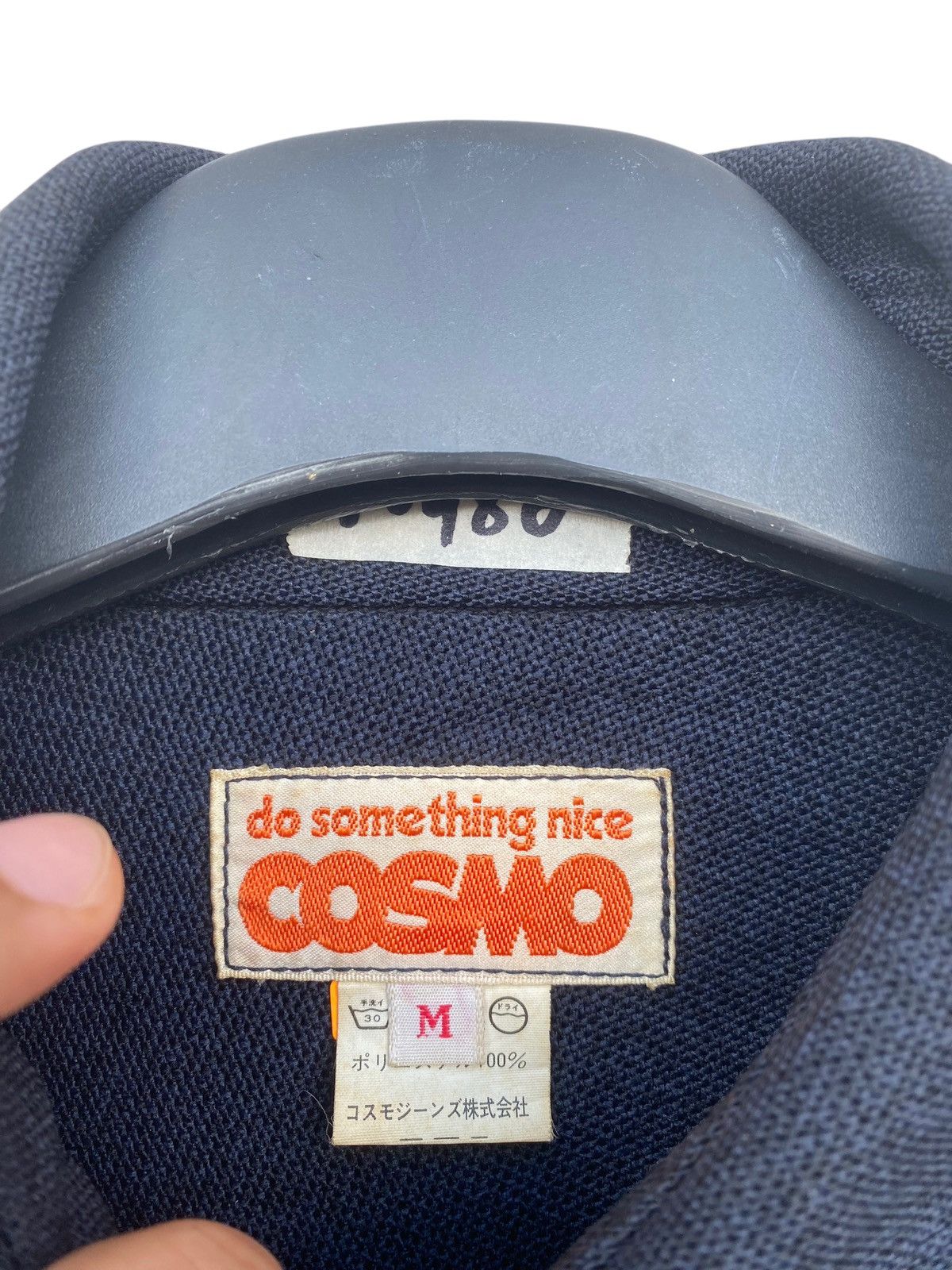 Vintage Vintage Cosmo Safari Jacket Size US M / EU 48-50 / 2 - 3 Thumbnail