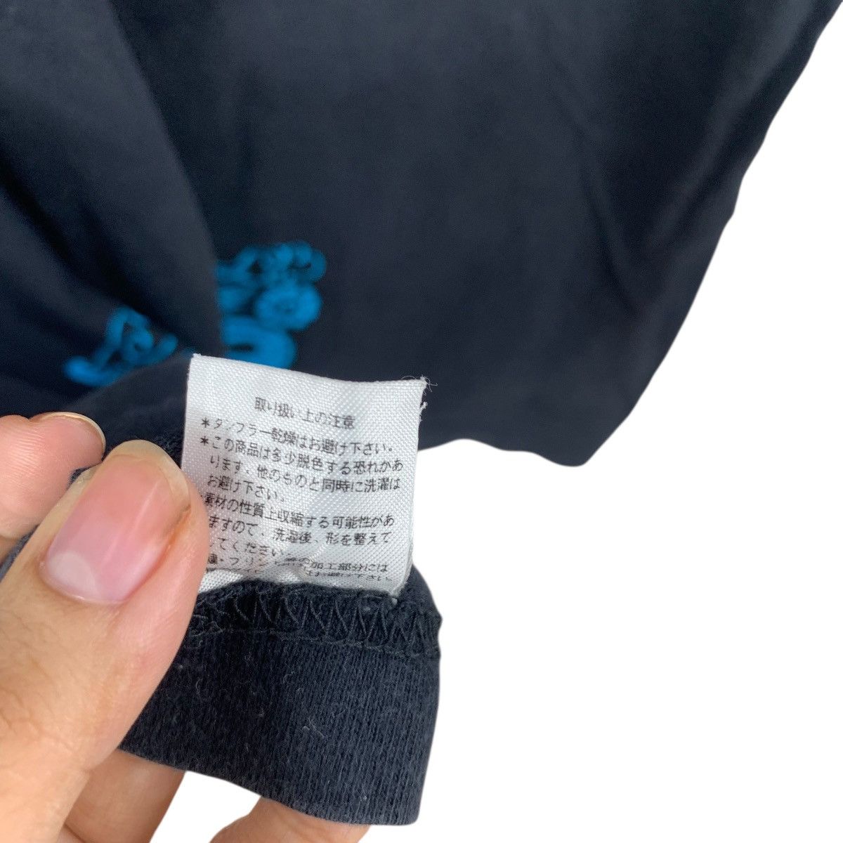 Other JAPAN TRADITIONAL DRAGON Goshuin Shinto Shrines Tee Shirt Size US M / EU 48-50 / 2 - 11 Thumbnail