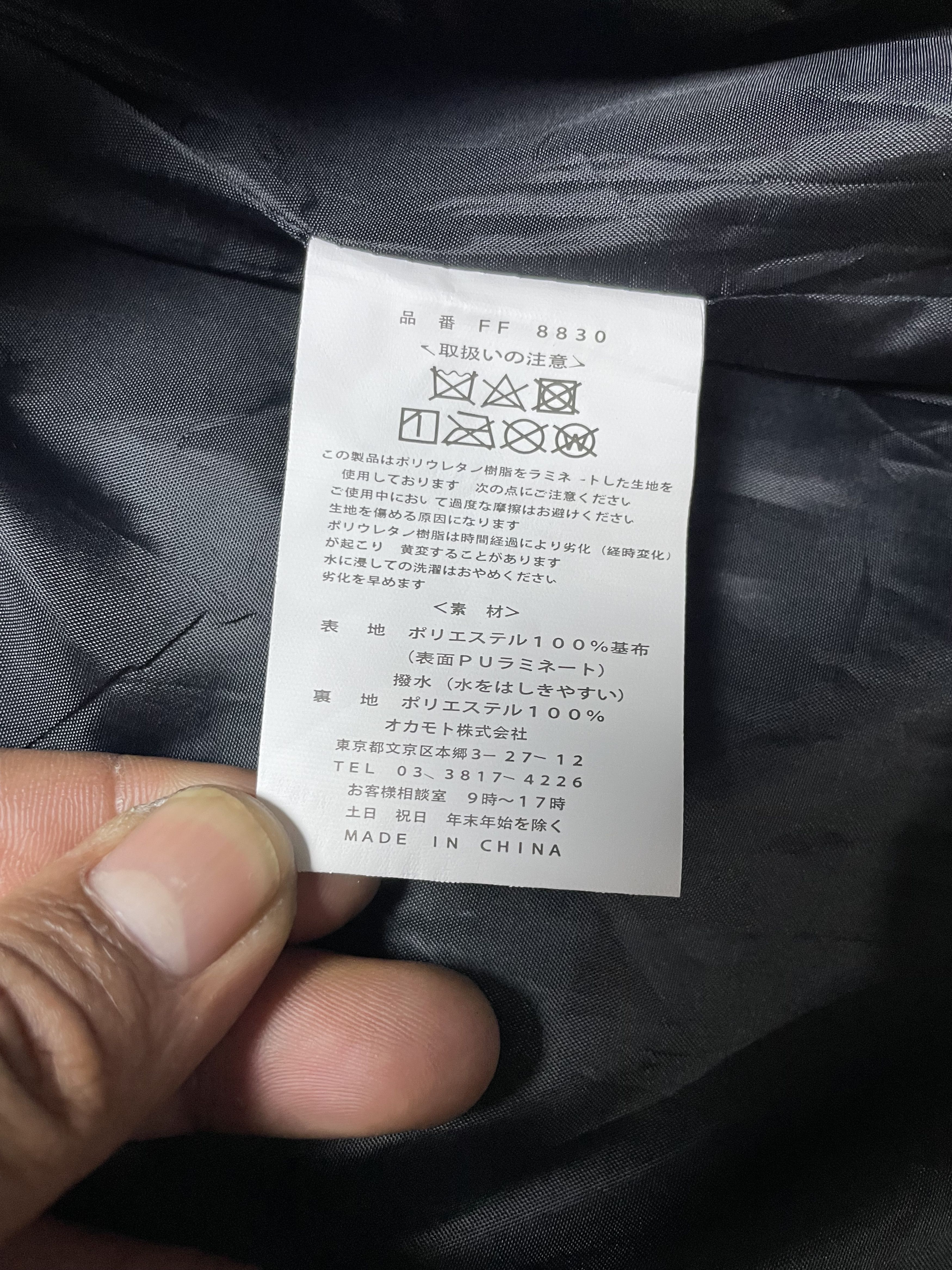 14th Addiction Unknown - Monochrome Leather Jacket Tokyo Biker Style Size US M / EU 48-50 / 2 - 9 Thumbnail